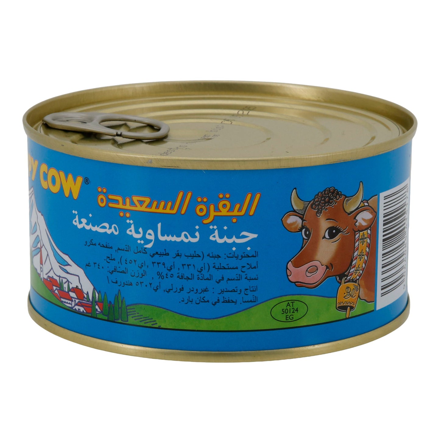 Schmelzkäse Happy Cow | Österreichisch | Käse-Spezialität | 340 g HAPPY COW