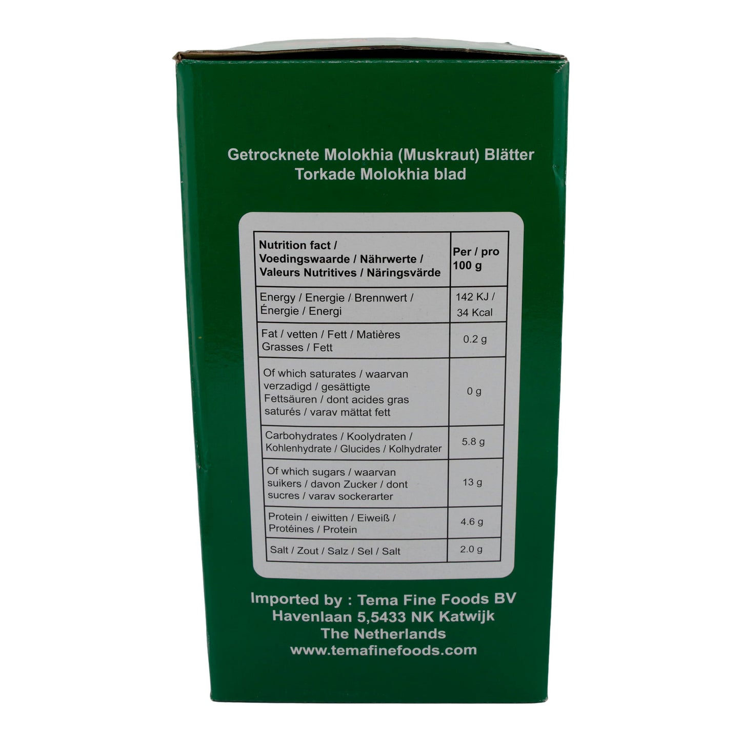 Gedroogde bladeren Al-Rai | Groenten | Molokhia bladeren | 400 g