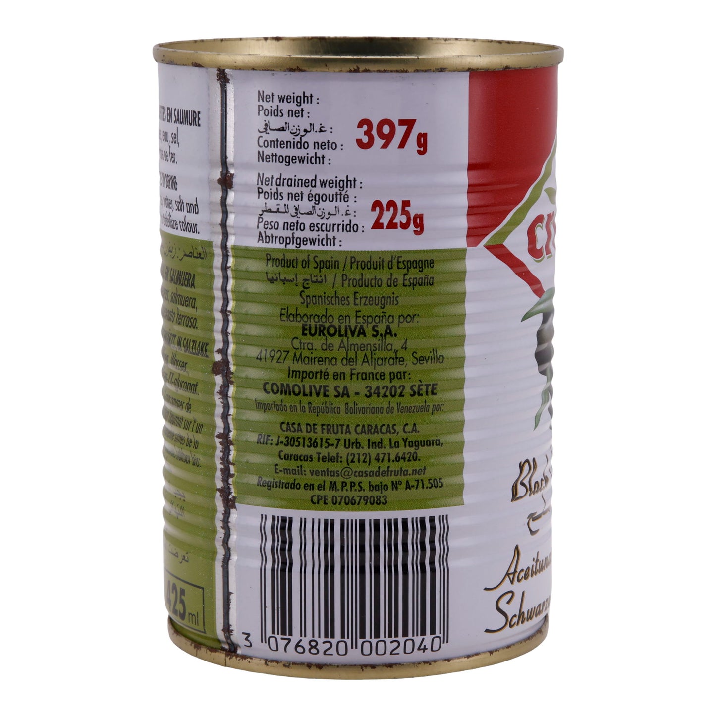 Oliven Crespo | Schwarze Oliven in Salzlake | Authentischer mediterraner Genuss | 397 g