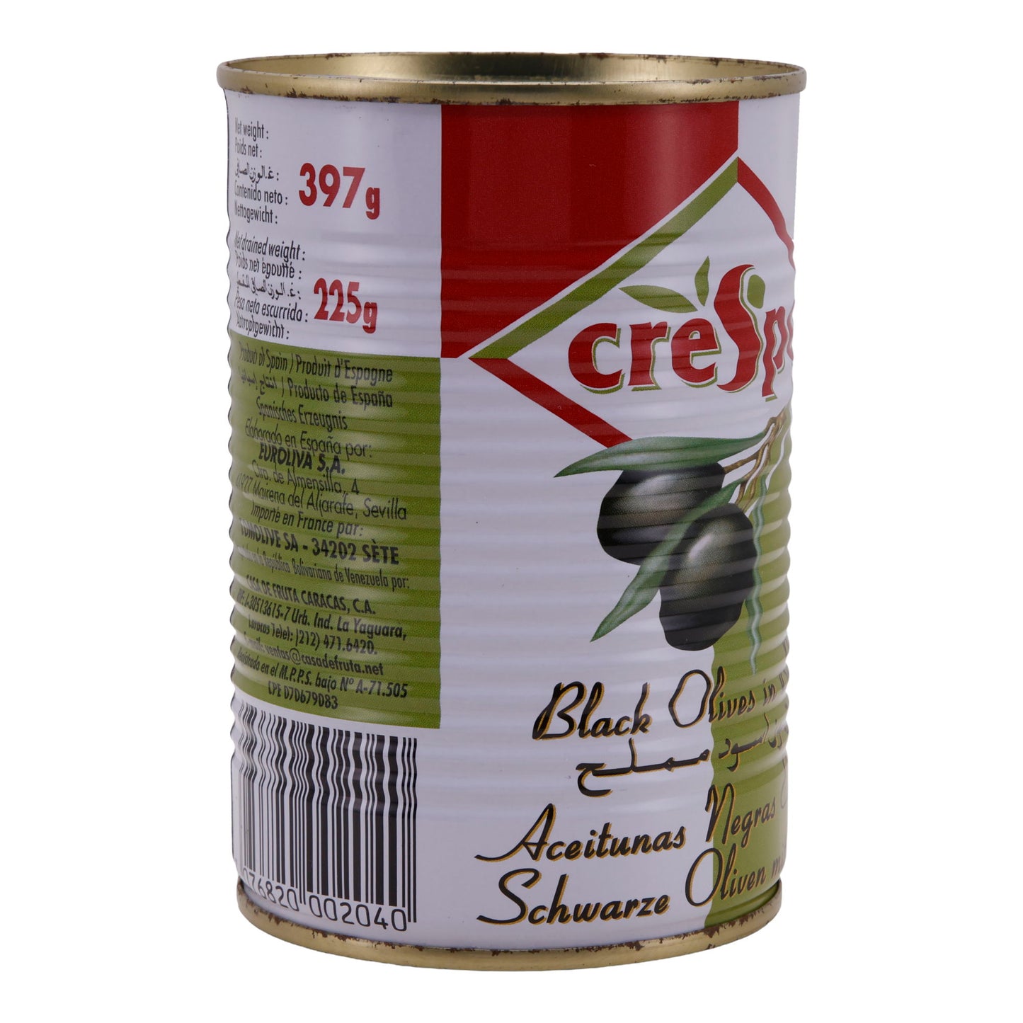 Oliven Crespo | Schwarze Oliven in Salzlake | Authentischer mediterraner Genuss | 397 g