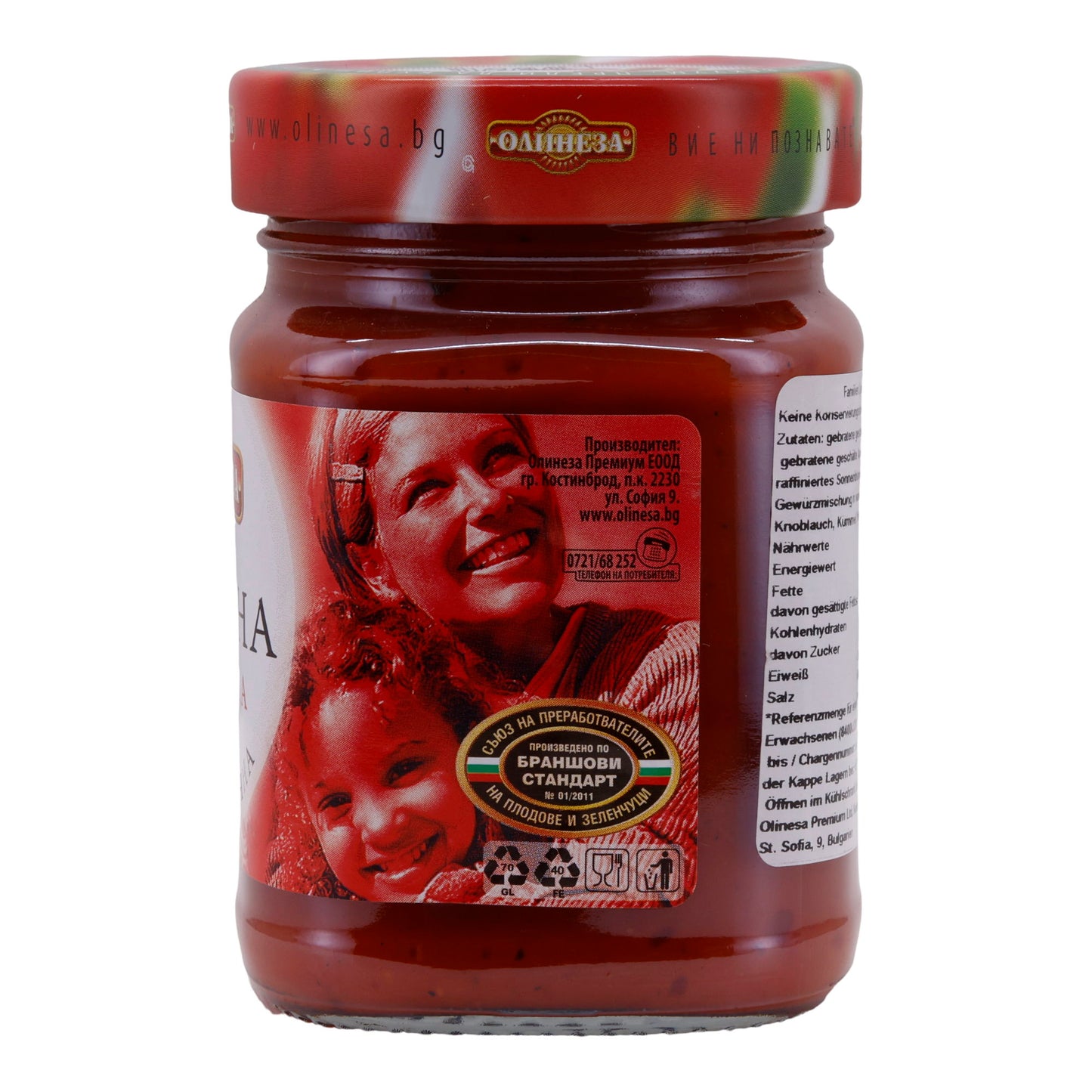 Paprikapasta Lutenica | „Rodzinna“ | Traditioneel Bulgaars | 265 g