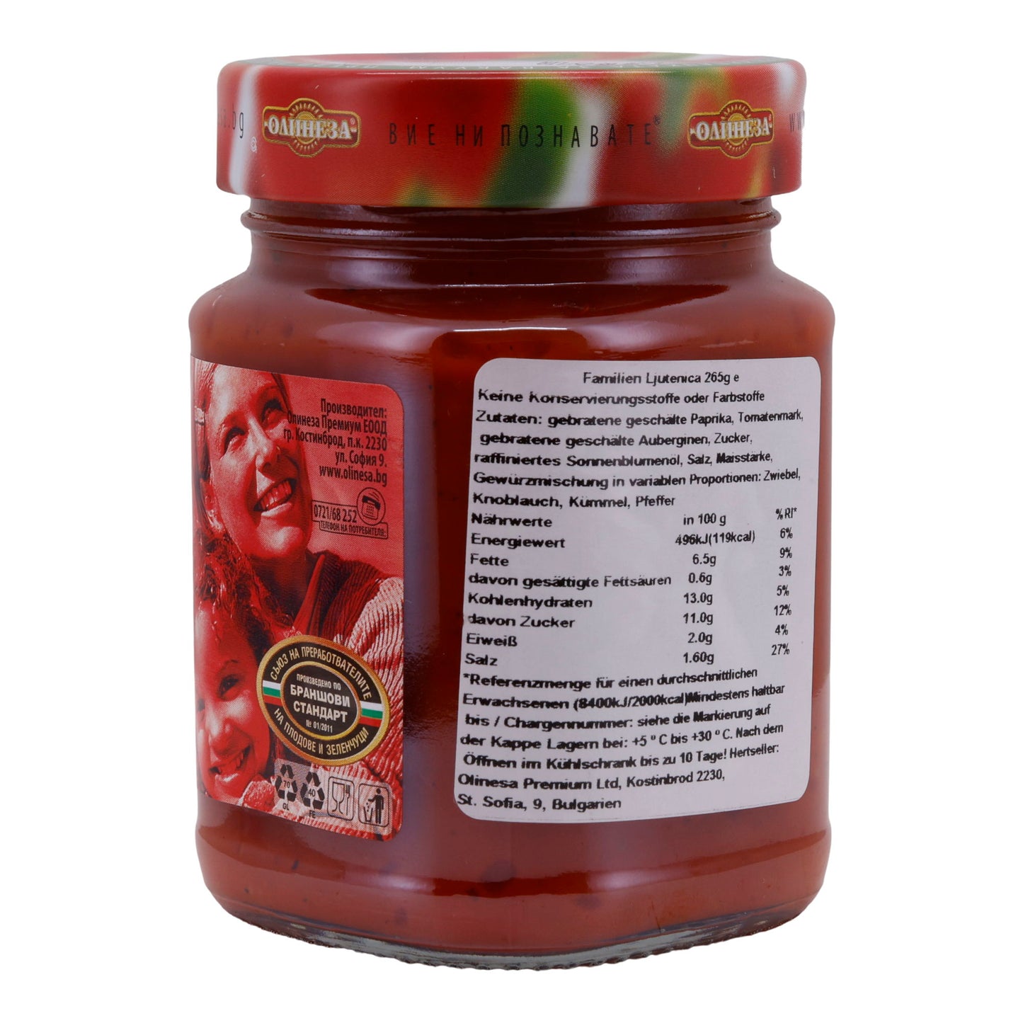 Paprikapasta Lutenica | „Rodzinna“ | Traditioneel Bulgaars | 265 g