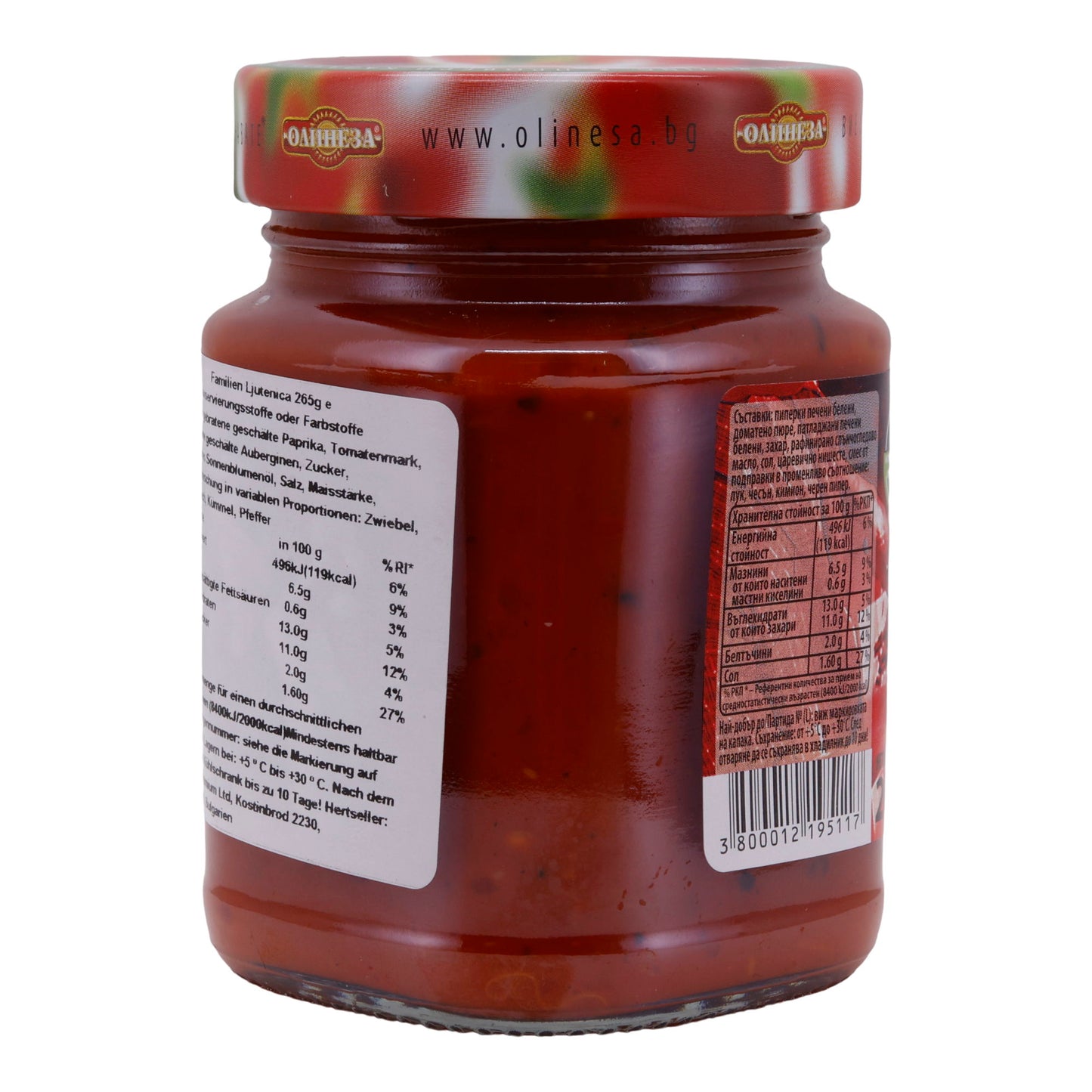 Paprikapasta Lutenica | „Rodzinna“ | Traditioneel Bulgaars | 265 g