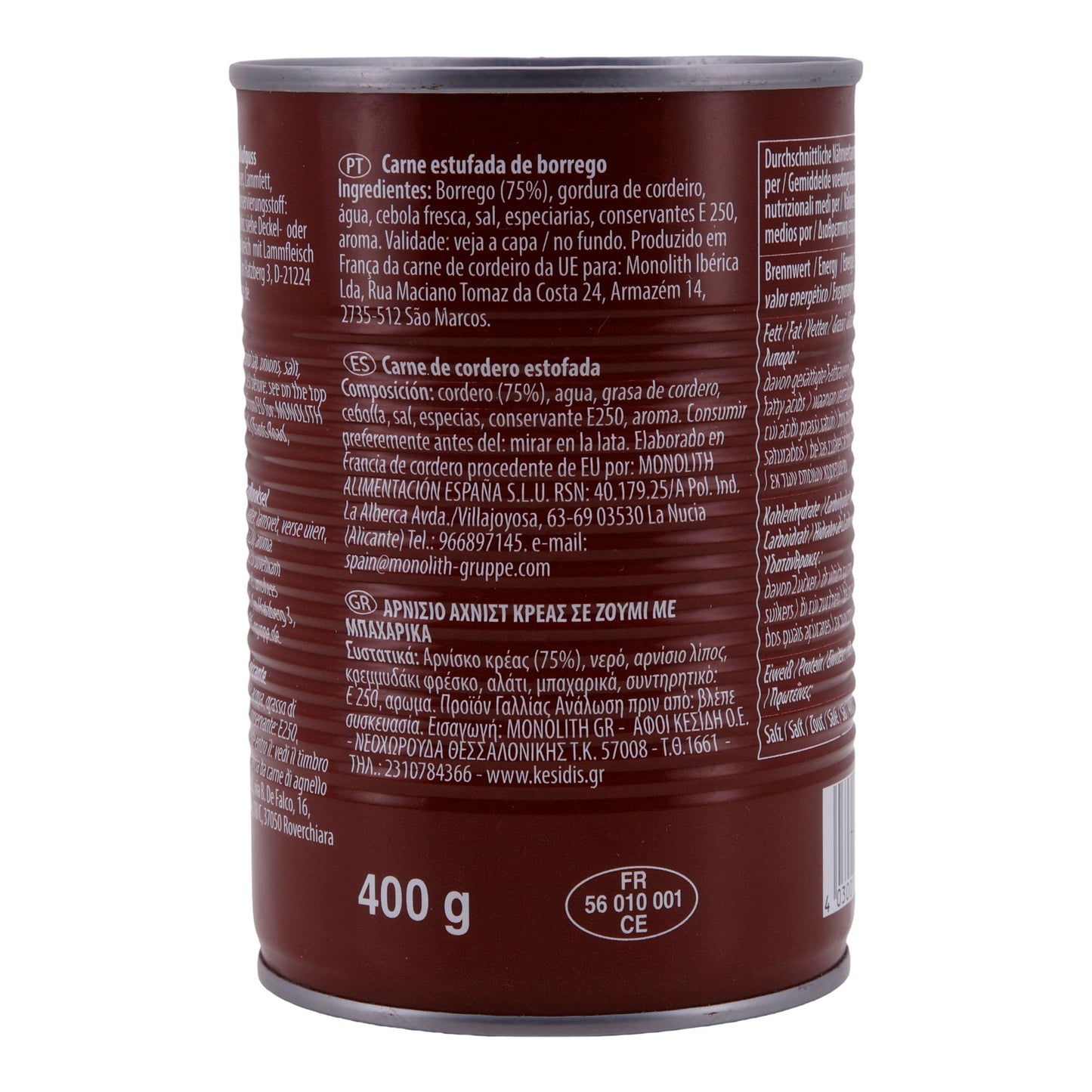 Agnello Monolith | Carne | In Infusione | 400 g