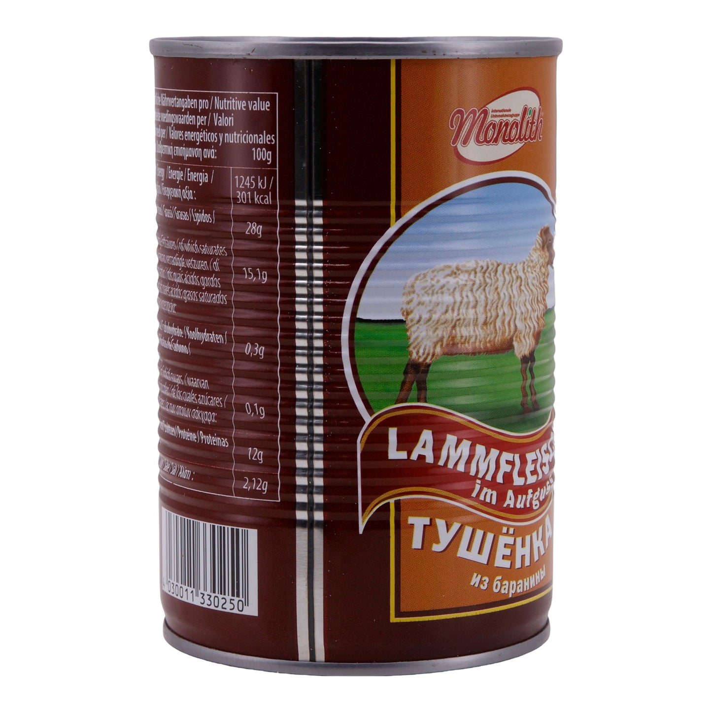 Lammfleisch Monolith | Fleisch | Im Aufguss | 400 g MONOLITH