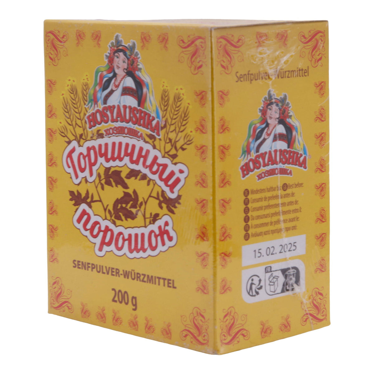 Senfpulver Hosyaushka | Würzmittel | – | 200 g HOSYAUSHKA