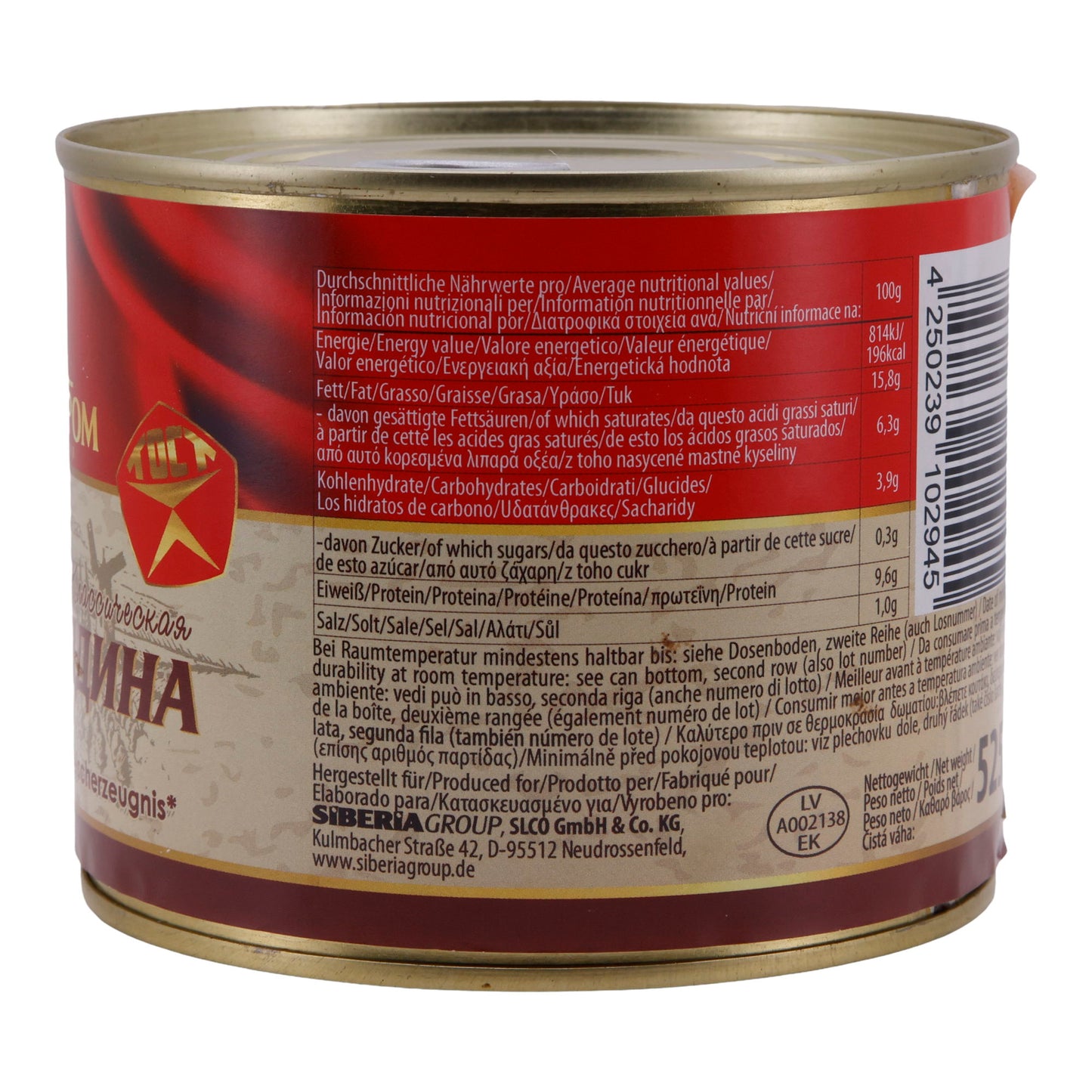 Prodotto di carne bovina cotta Kolbasprom | 60 % carne bovina | In lattina | 525 g