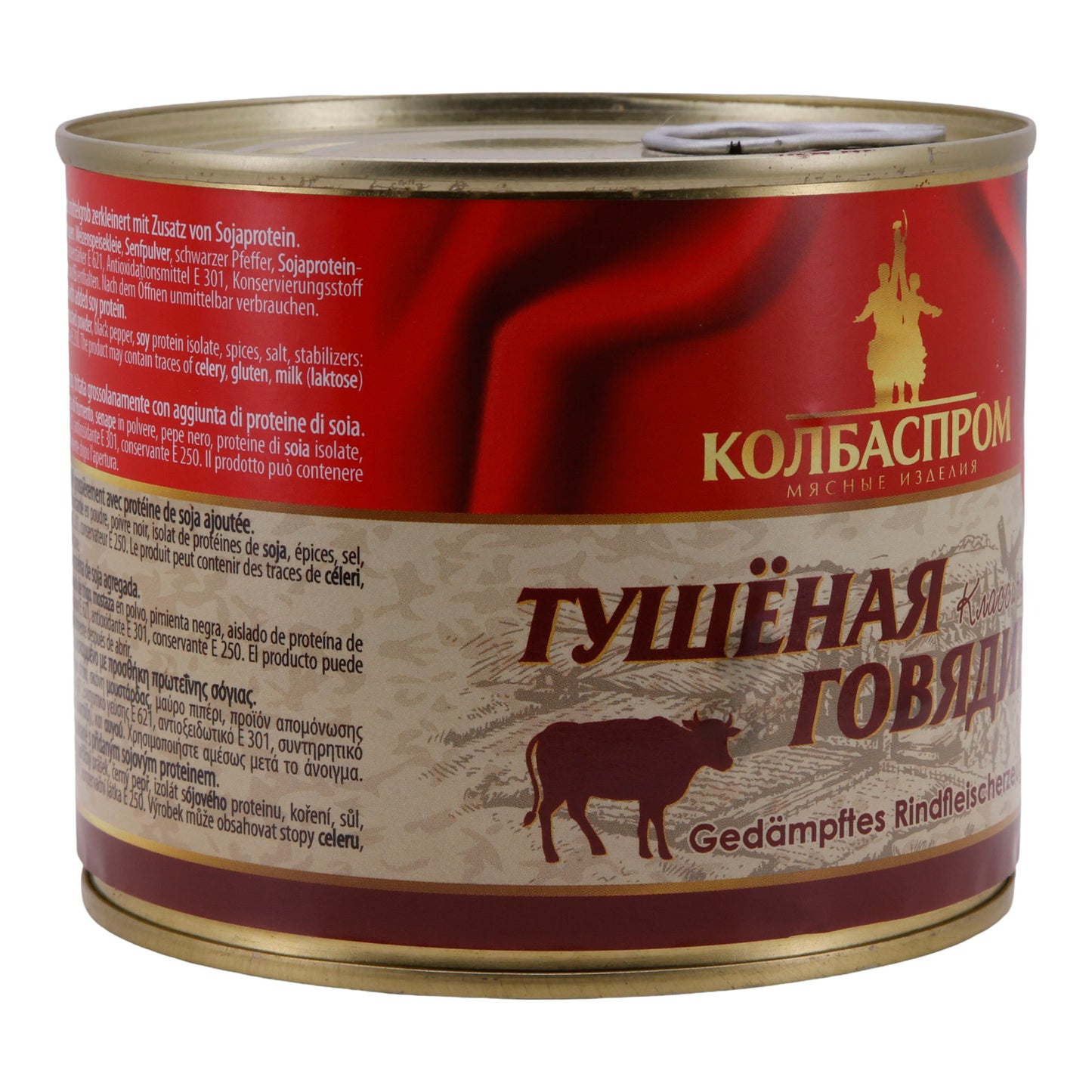 Prodotto di carne bovina cotta Kolbasprom | 60 % carne bovina | In lattina | 525 g