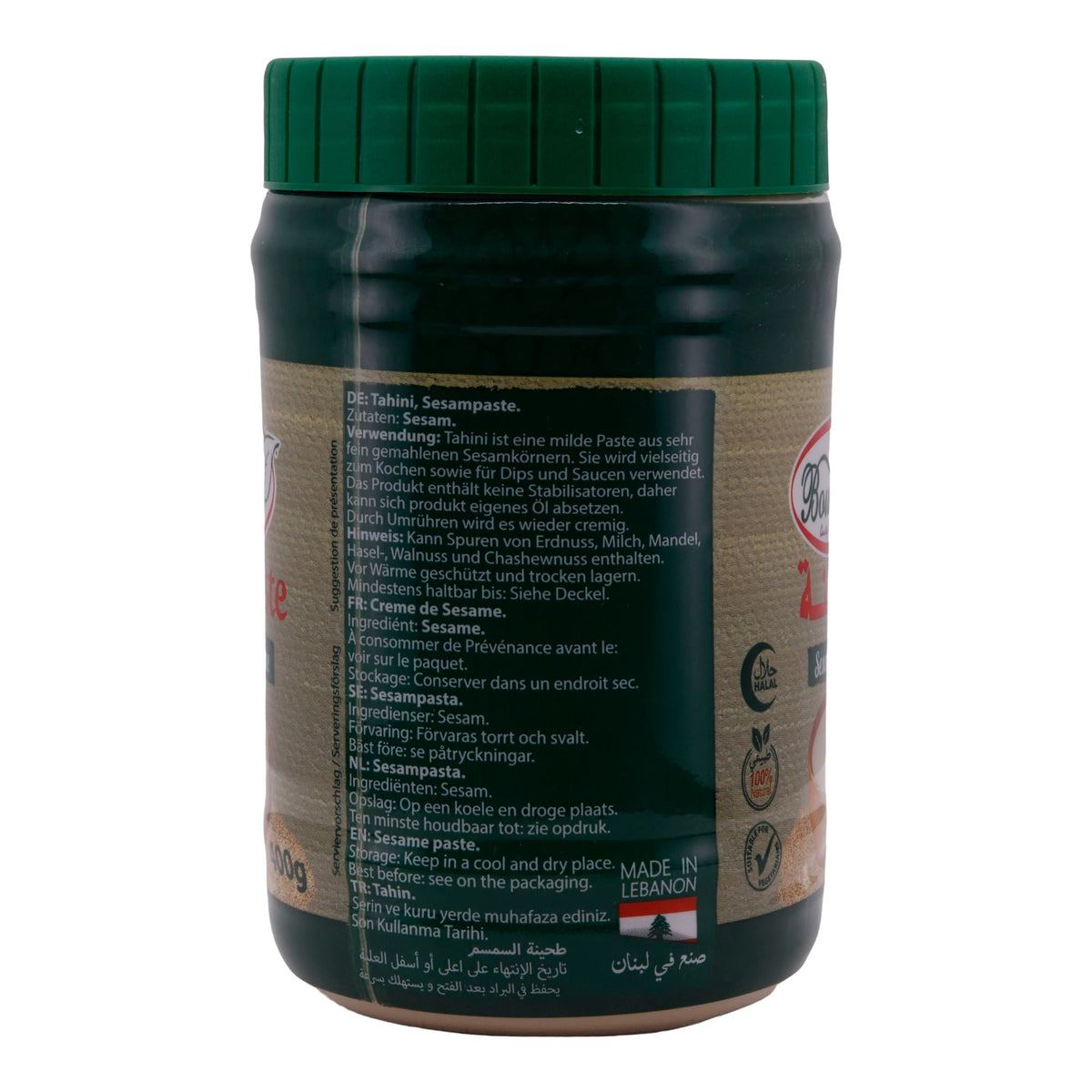 Sesampaste Boustan | Tahini | Traditionelle Zutat, fein gemahlen | 400 g BOUSTAN