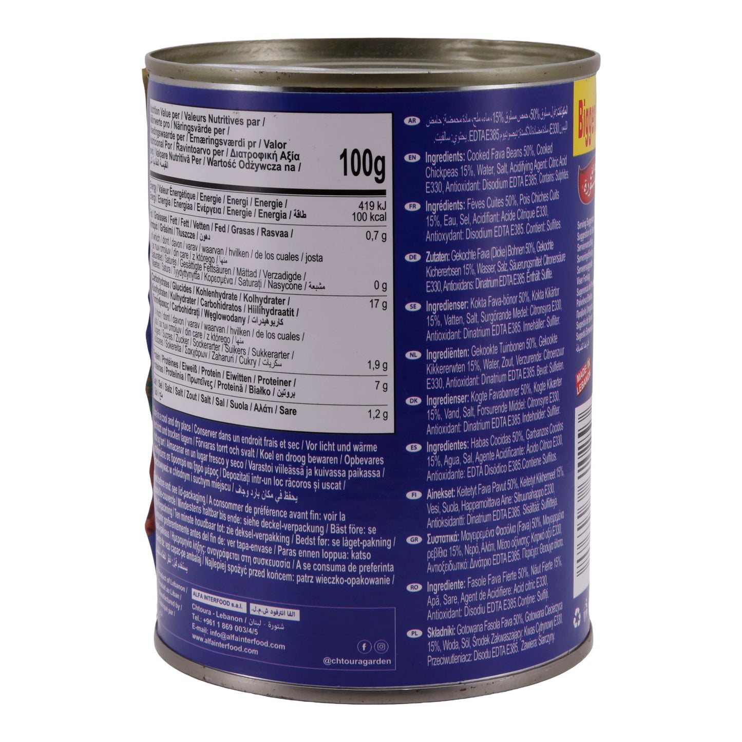 Legumi Chtoura Garden | Fave cotte con ceci | Adatto ai vegetariani | 600 g