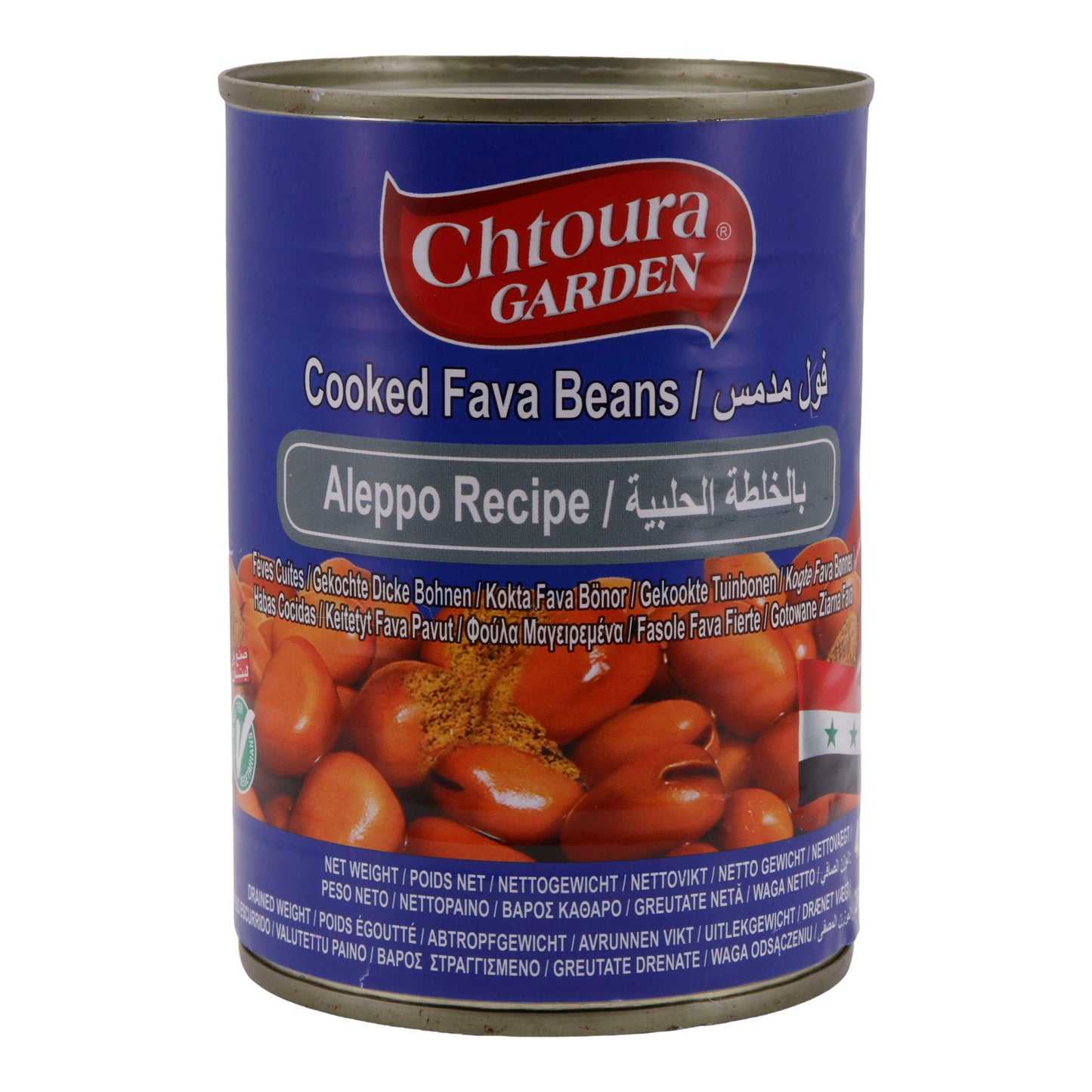 Dicke Bohnen Chtoura Garden | Aleppo Rezept | Gekocht | 400g