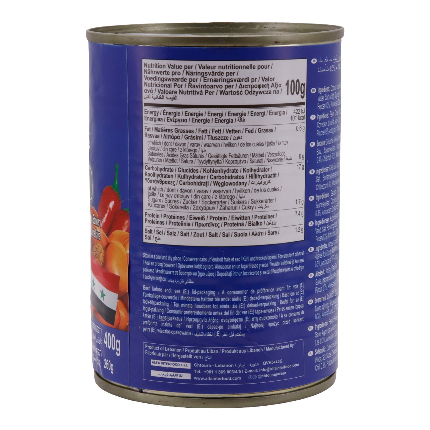 Dicke Bohnen Chtoura Garden | Aleppo Rezept | Gekocht | 400g