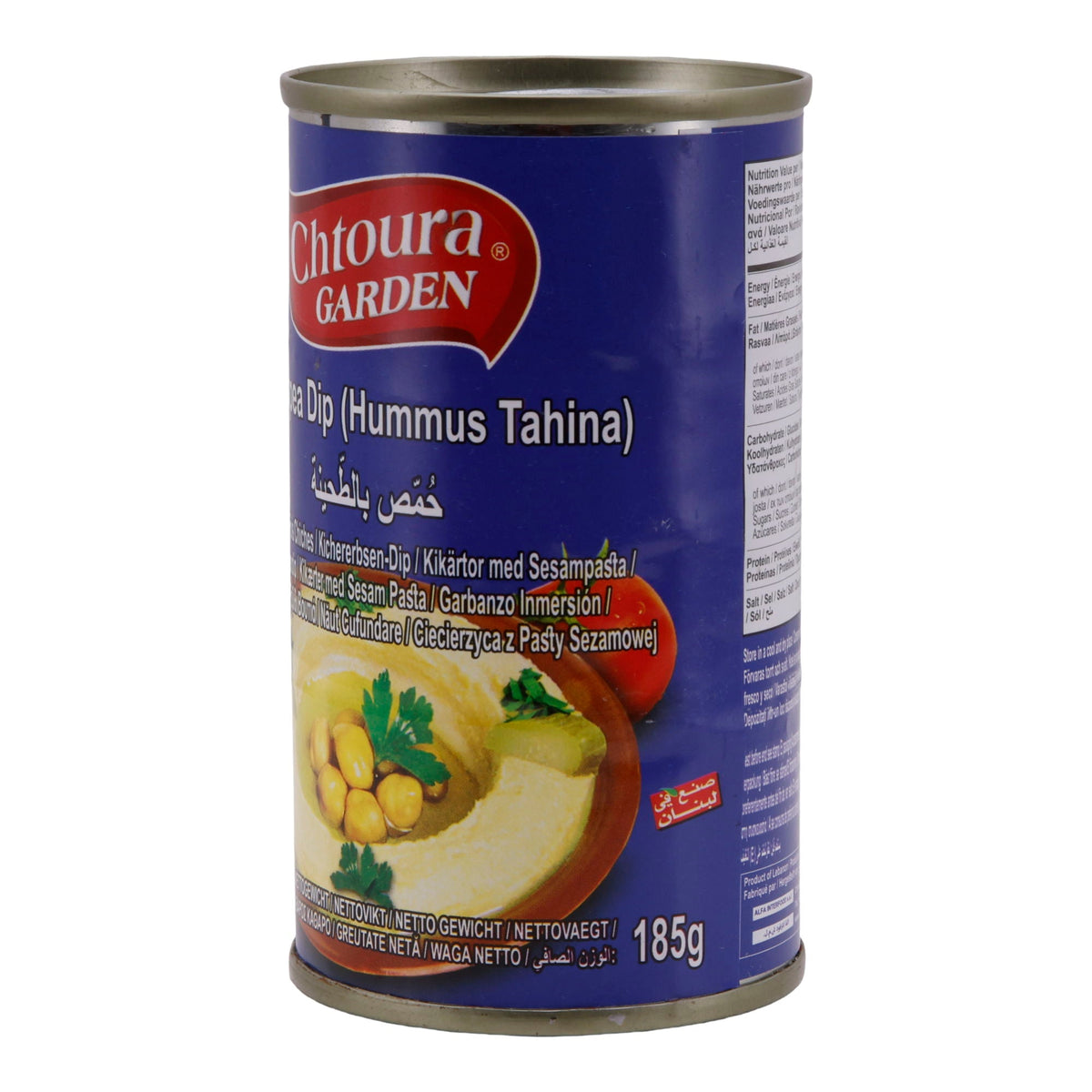 Dip Chtoura Garden | Chickpea Dip (Hummus Tahina) | Vegan, cremig | 185 g CHTOURA GARDEN
