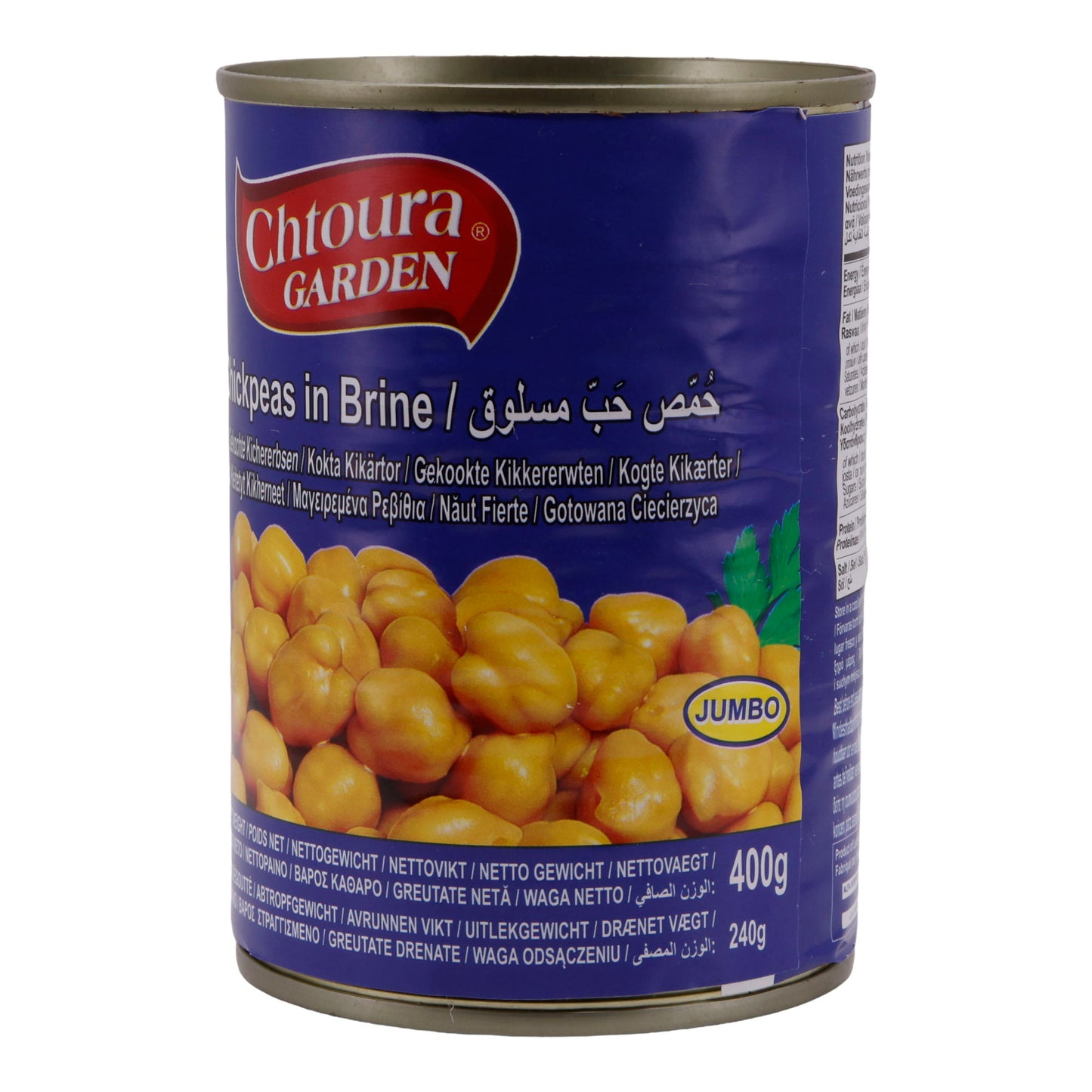 Peulvruchten Chtoura Garden | Gekookte kikkererwten in pekel | Veganistisch, in pekeloplossing | 400 g