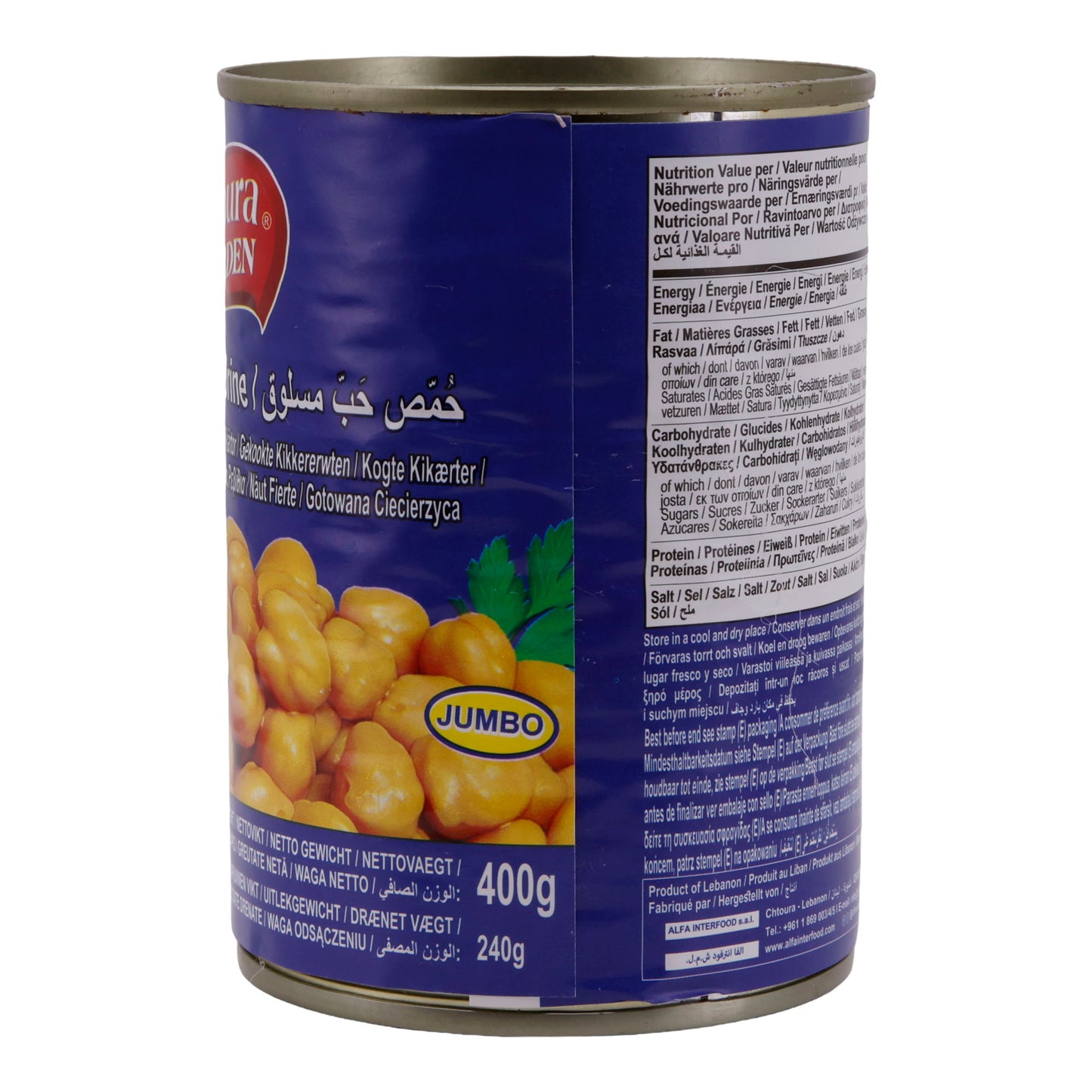 Peulvruchten Chtoura Garden | Gekookte kikkererwten in pekel | Veganistisch, in pekeloplossing | 400 g