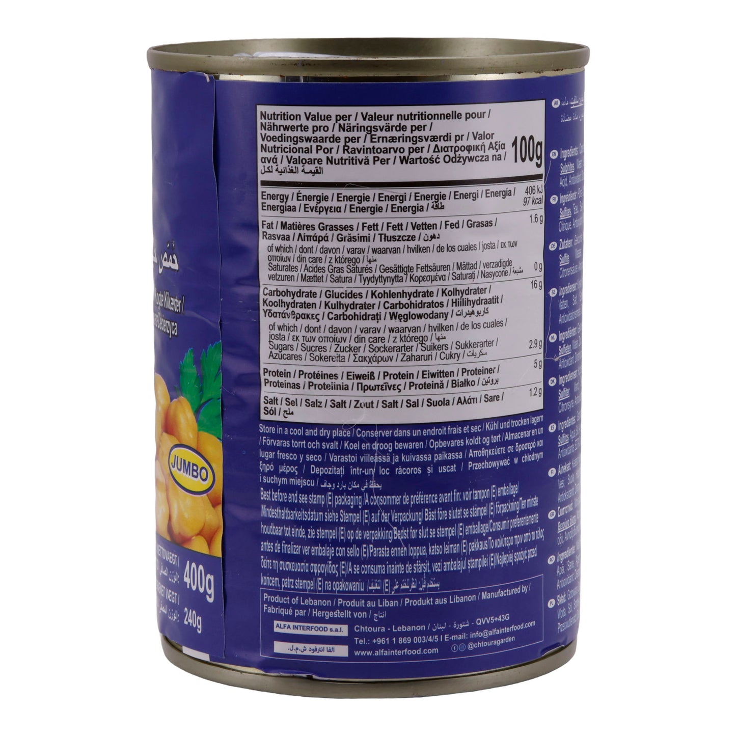 Peulvruchten Chtoura Garden | Gekookte kikkererwten in pekel | Veganistisch, in pekeloplossing | 400 g