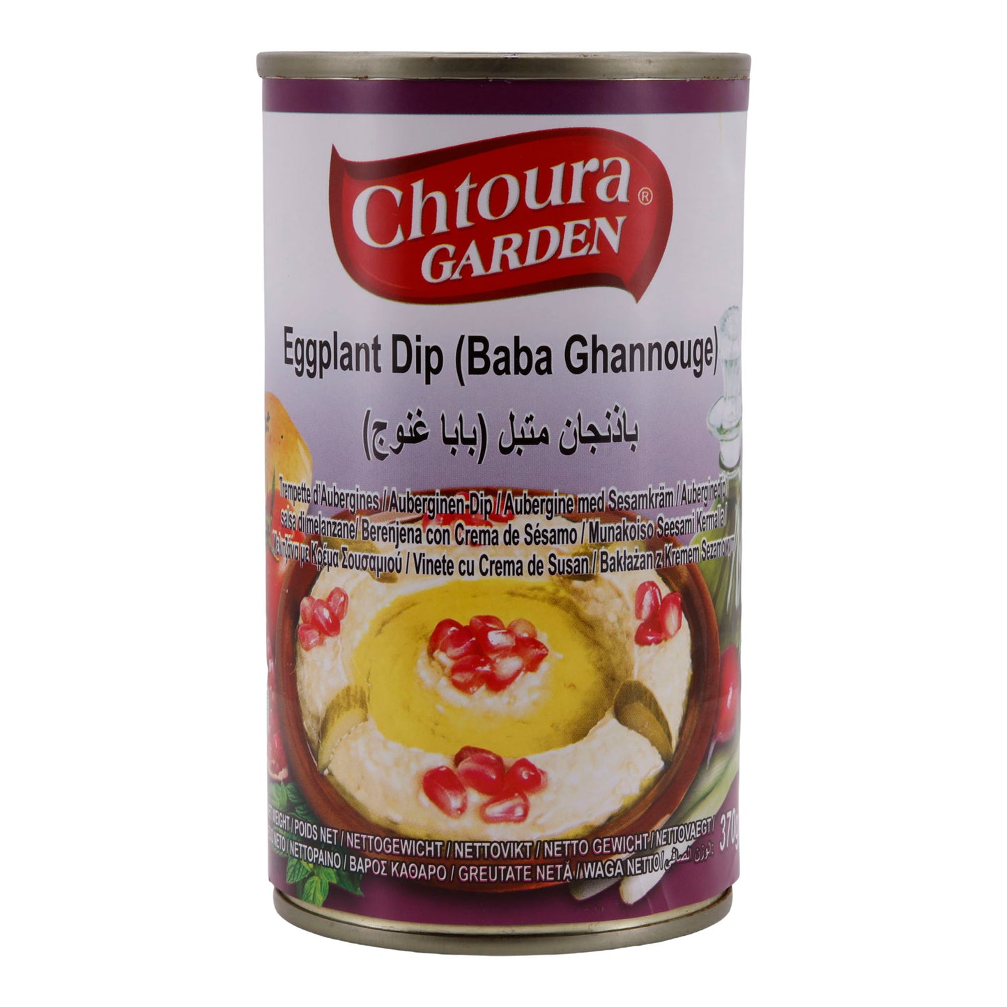 Auberginen-Dip Chtoura Garden | Baba Ghanoush | Vegan, orientalisch | 370 g