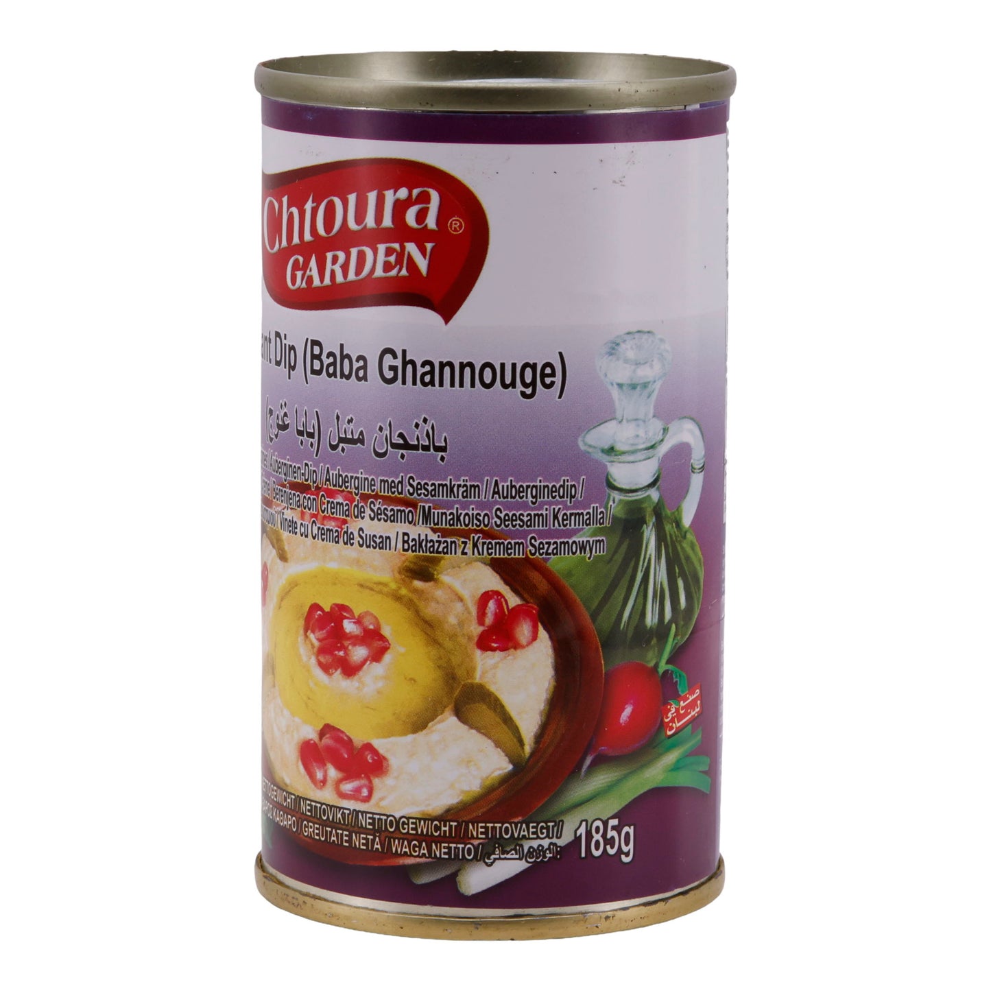 Crema di melanzane Chtoura Garden | Dip | Baba Ghannouge | 185 g