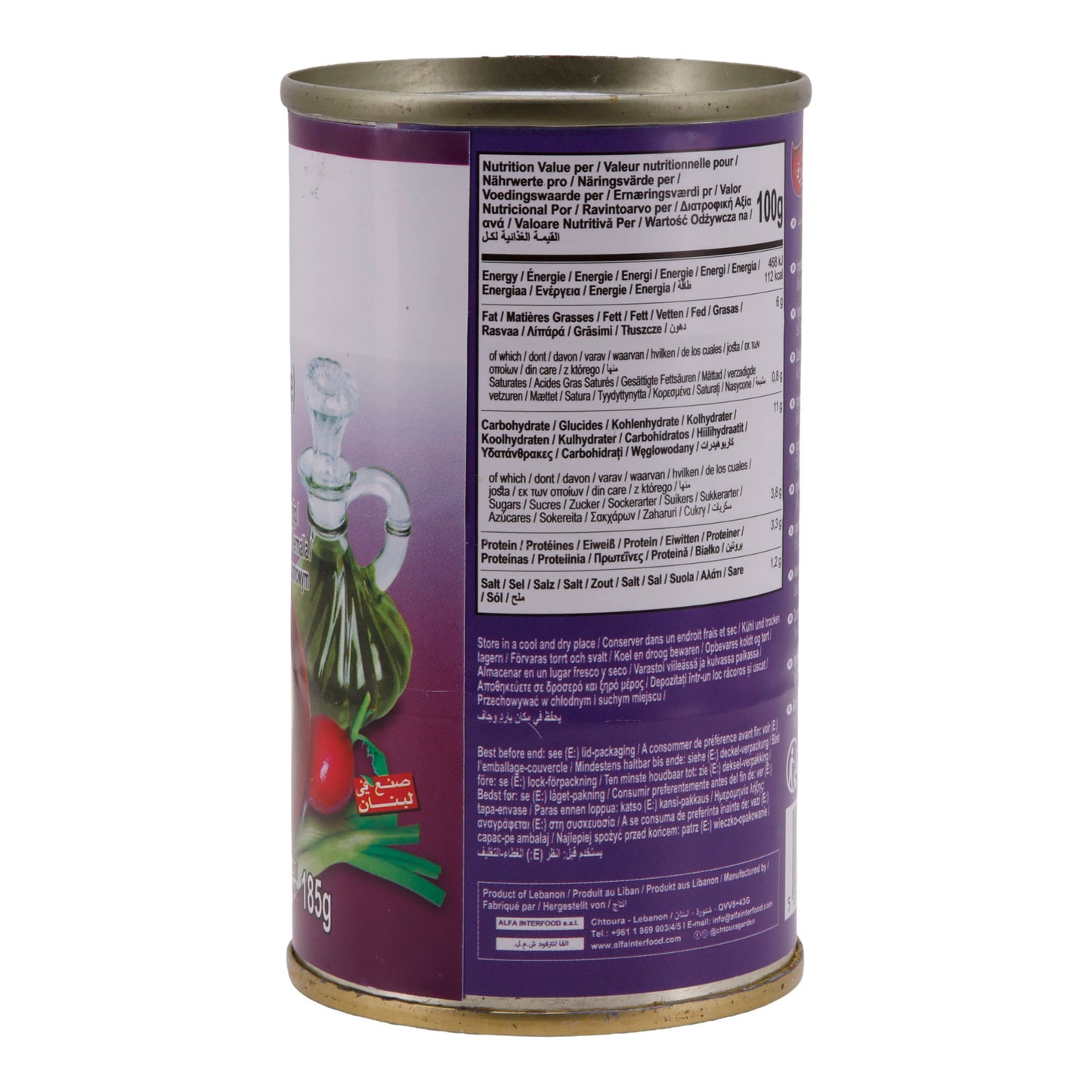 Crema di melanzane Chtoura Garden | Dip | Baba Ghannouge | 185 g