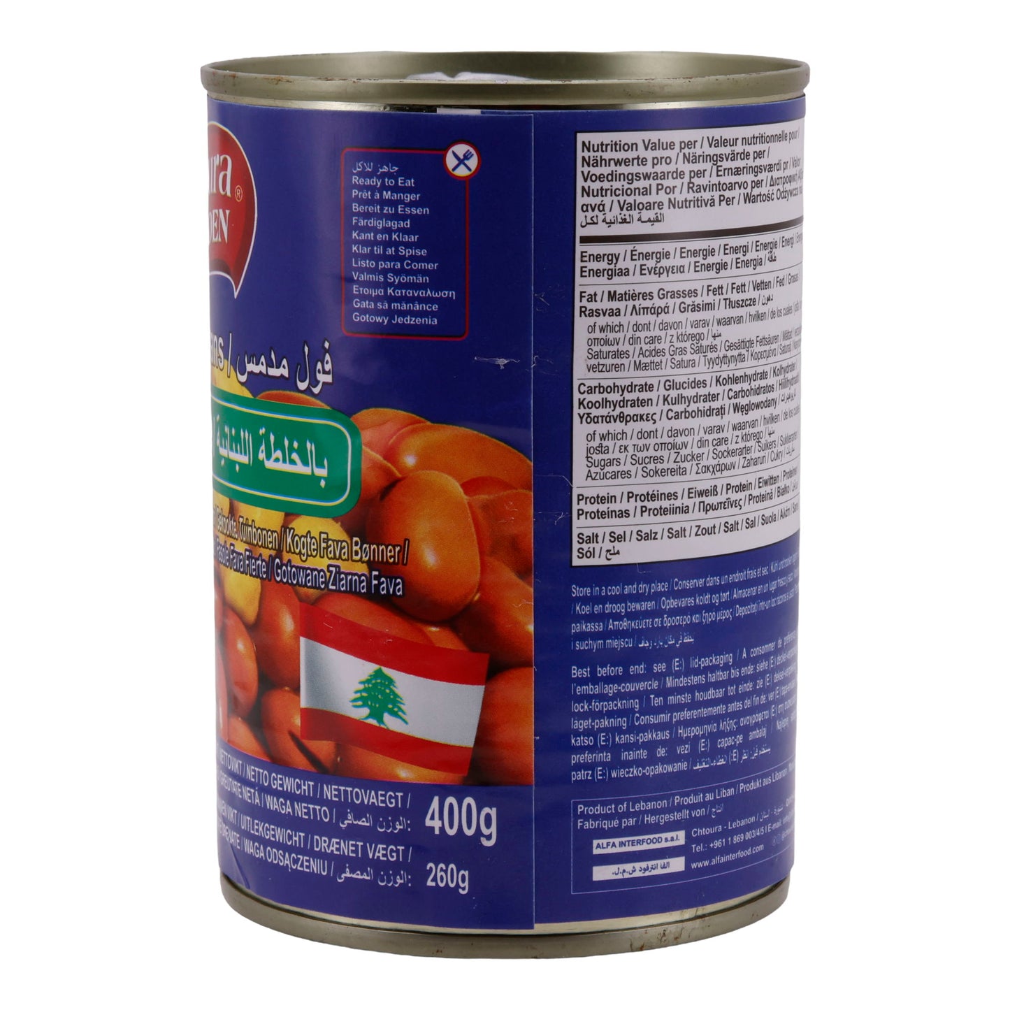 Gekochte Saubonen Chtoura Garden | Peulvruchten | Op Libanese wijze | 400 g blik
