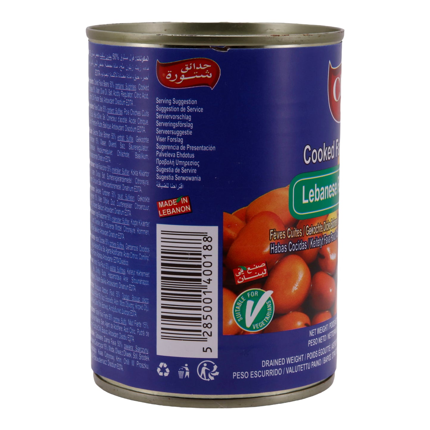 Gekochte Saubonen Chtoura Garden | Peulvruchten | Op Libanese wijze | 400 g blik