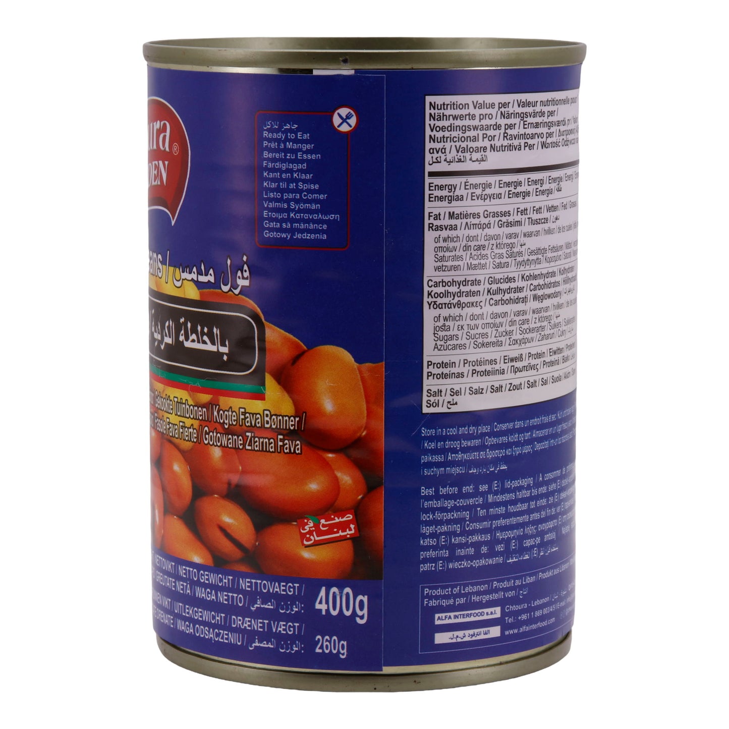 Gekochte Bohnen Chtoura Garden | Dicke Bohnen | Hochwertig | 400 g