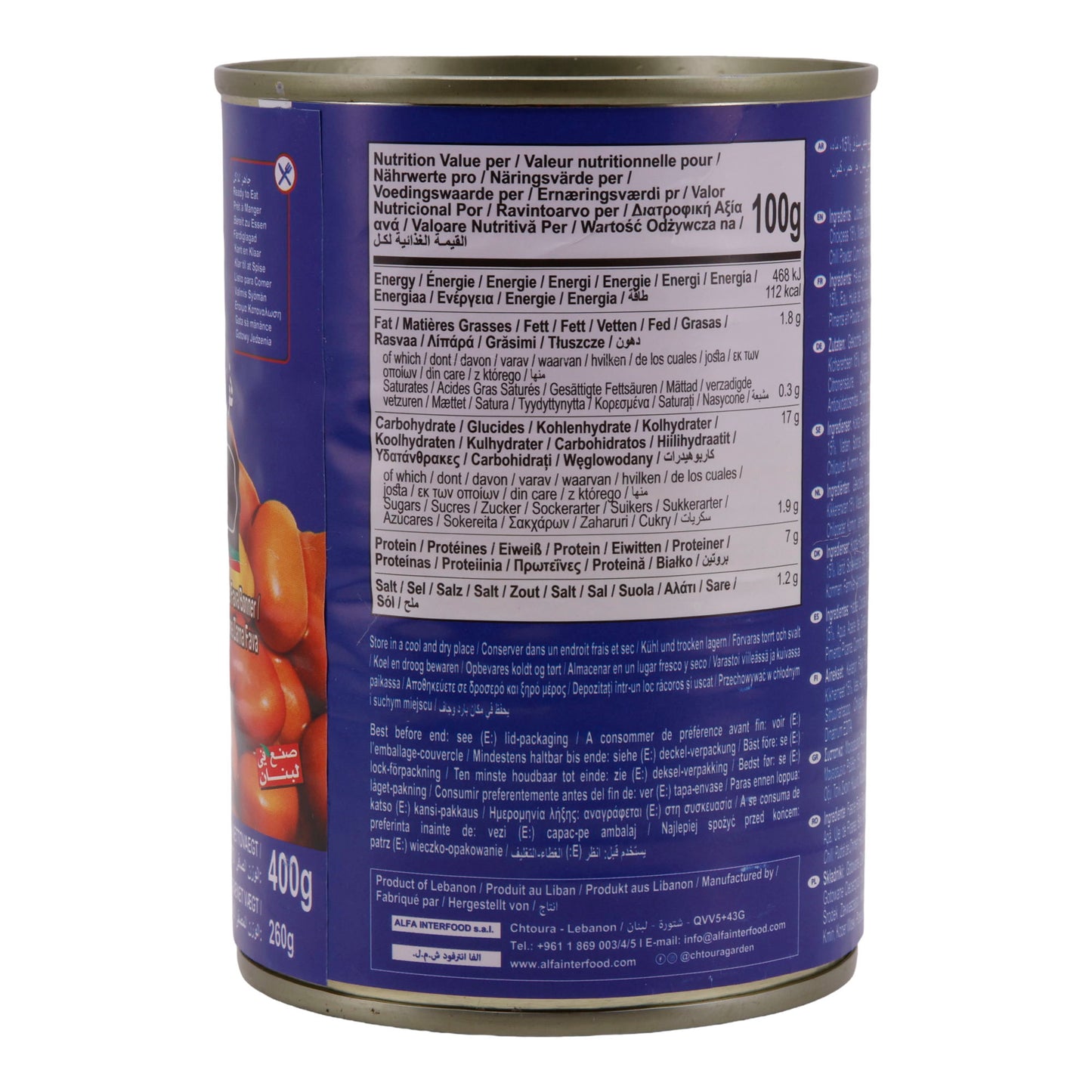 Gekochte Bohnen Chtoura Garden | Dicke Bohnen | Hochwertig | 400 g