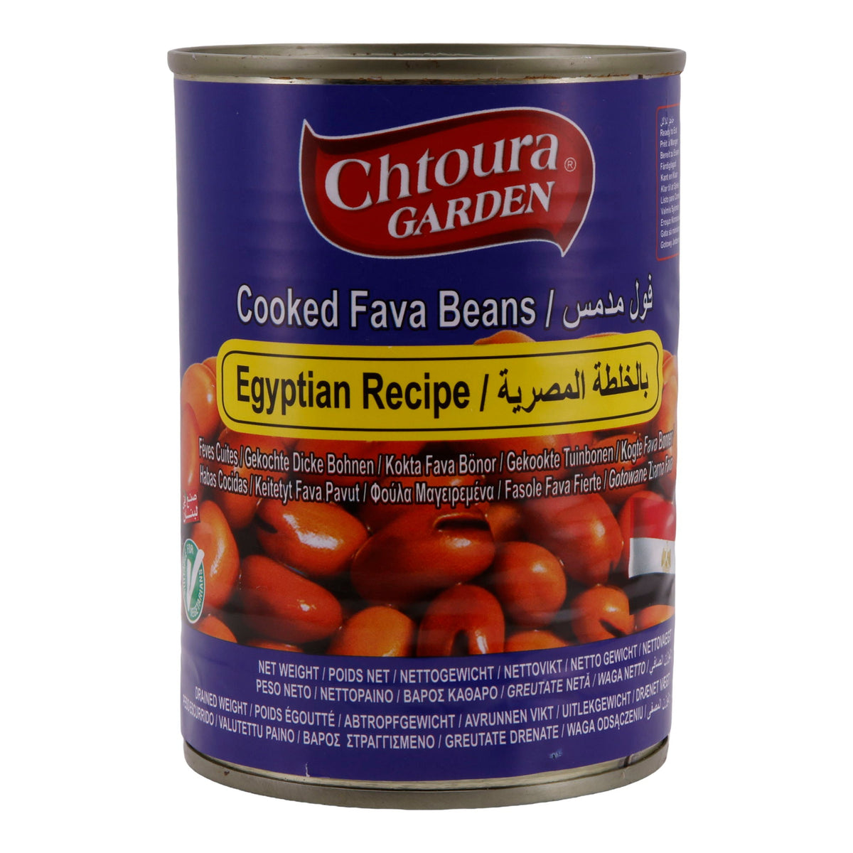 Hülsenfrüchte Chtoura Garden | Gekochte Dicke Bohnen | Ägyptische Rezeptur, verzehrfertig | 400 g CHTOURA GARDEN