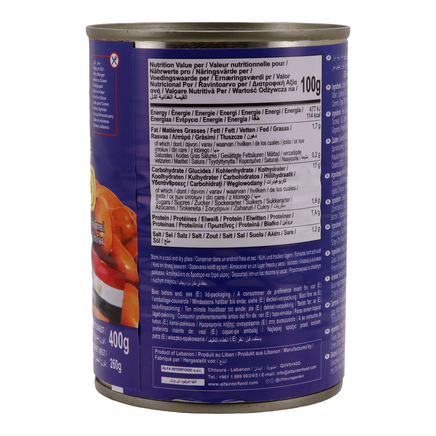 Chtoura Garden Cooked Broad Beans, 400 g – Egyptian Recipe, ready to eat