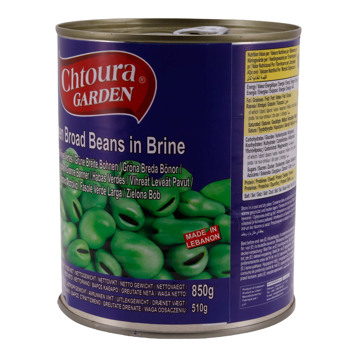 Grüne Bohnen Chtoura Garden | Green Broad Beans in Brine | In Salzlake | 850 g Dose CHTOURA GARDEN