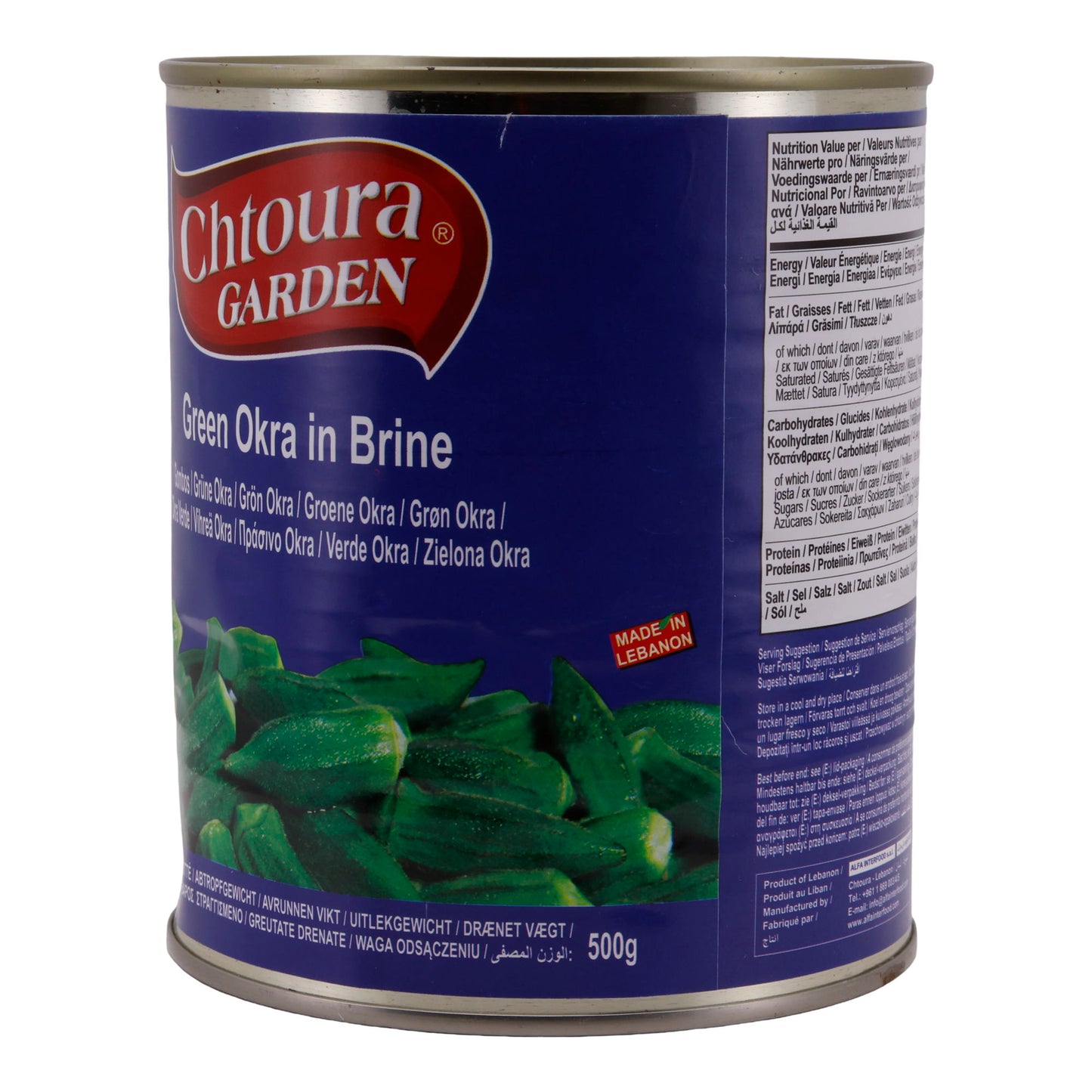 Yeşil Bamya Chtoura Garden | Sebze | Salamura | 840 g Teneke