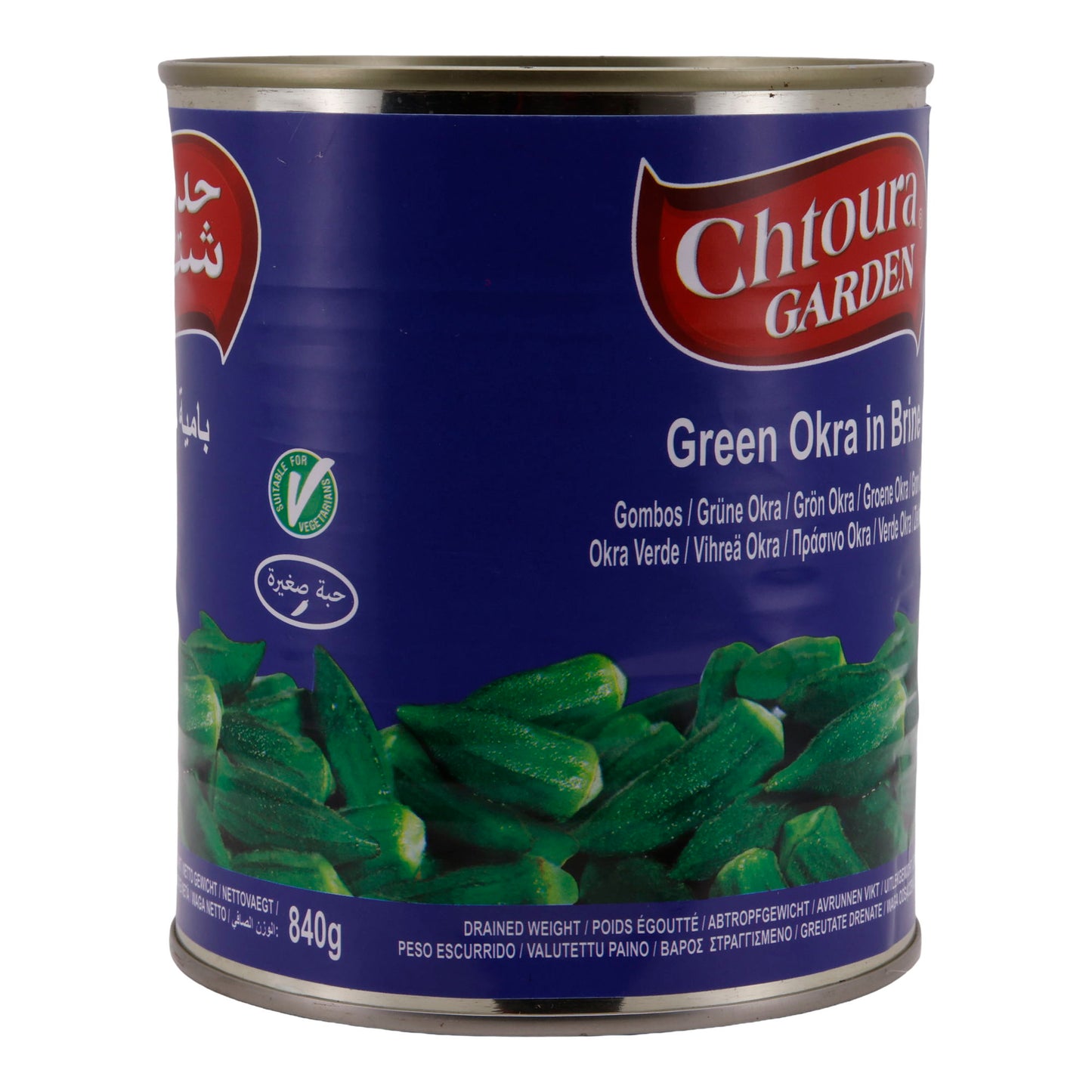 Grüne Okra Chtoura Garden | Gemüse | In Salzlake | 840 g Dose