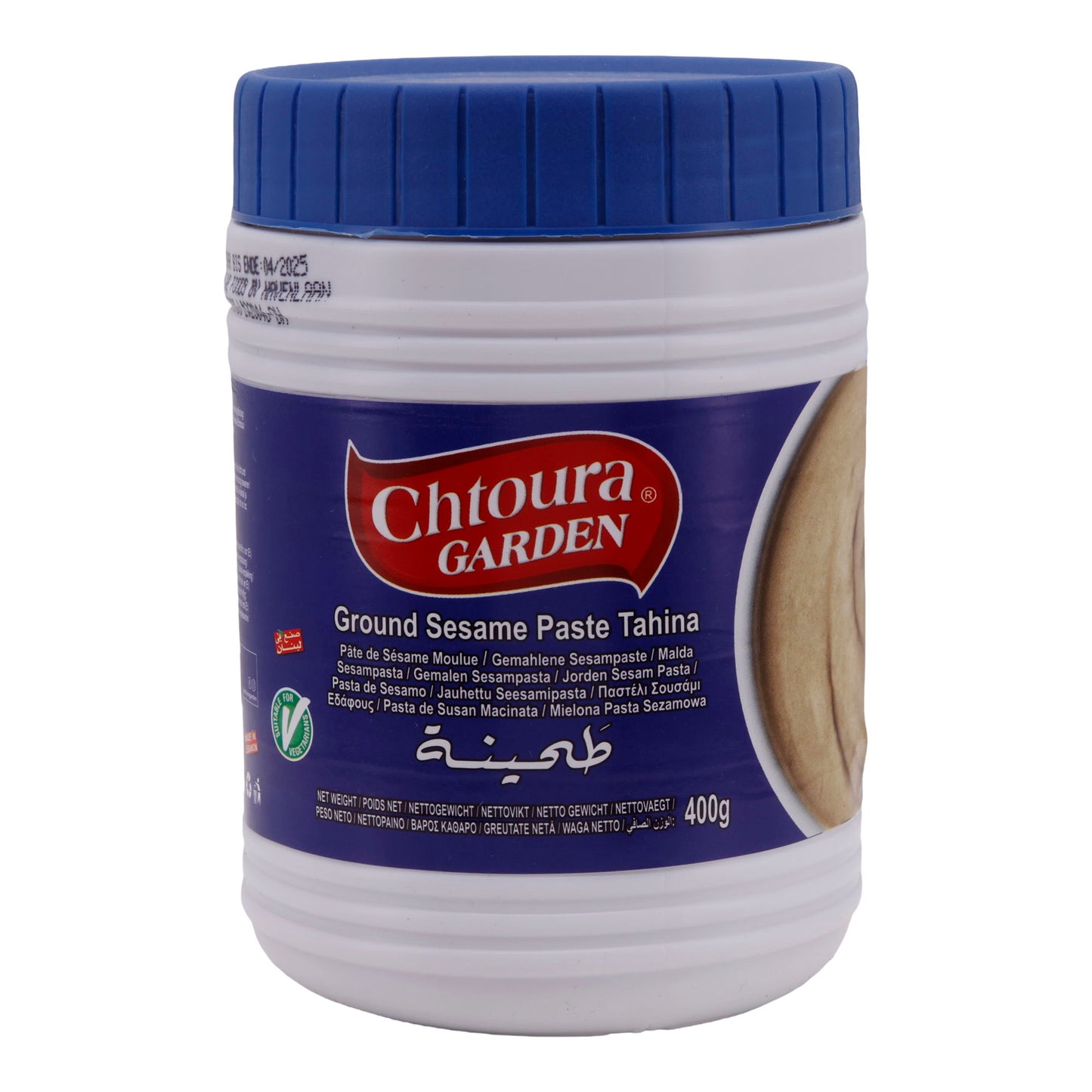 Sesampasta Chtoura Garden | Tahina, gemalen | Authentiek, uit Libanon | 400 g