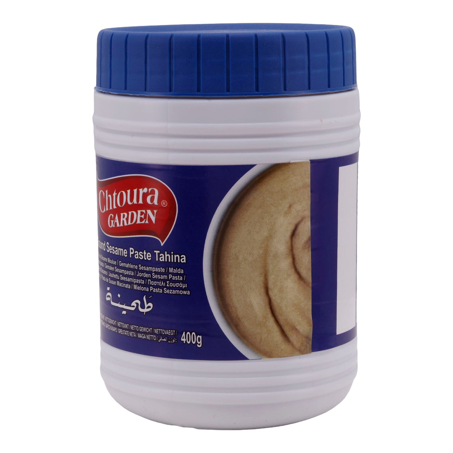 Sesampasta Chtoura Garden | Tahina, gemalen | Authentiek, uit Libanon | 400 g