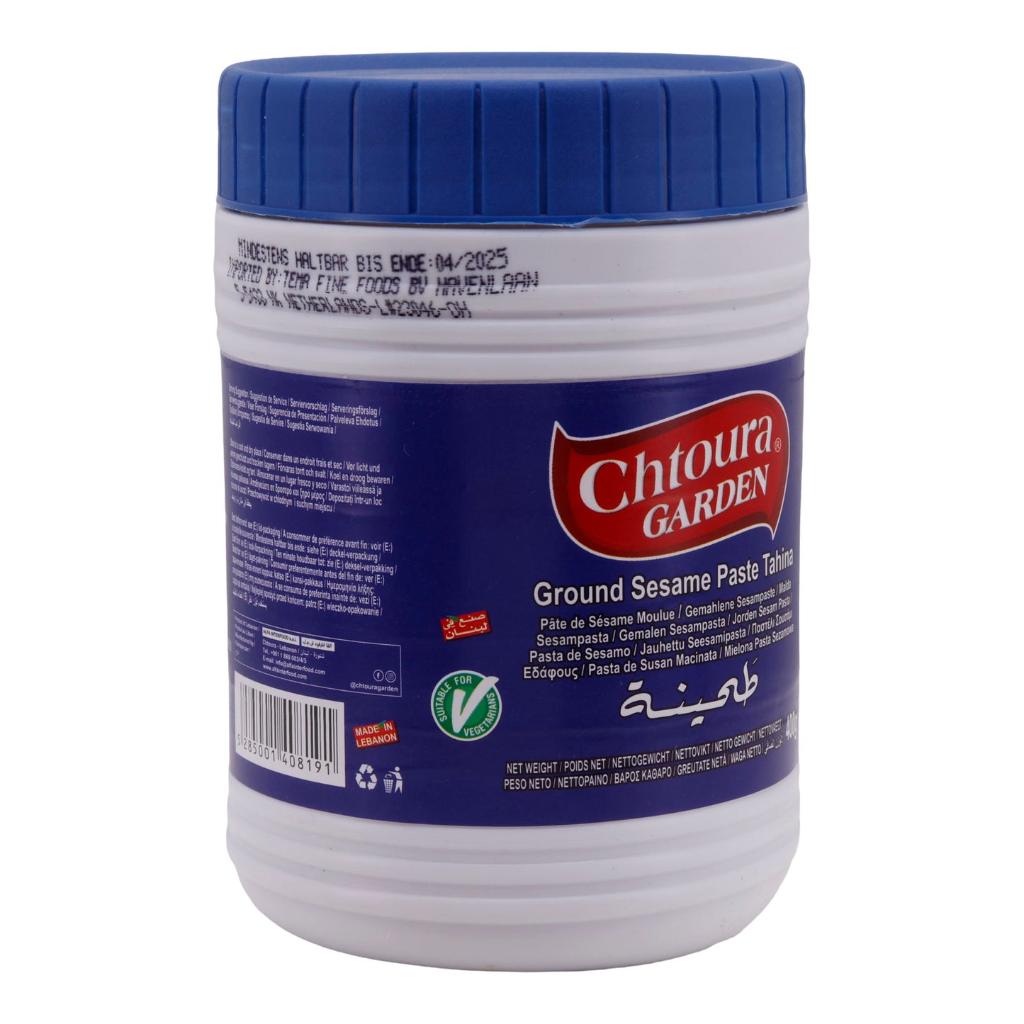 Sesampasta Chtoura Garden | Tahina, gemalen | Authentiek, uit Libanon | 400 g