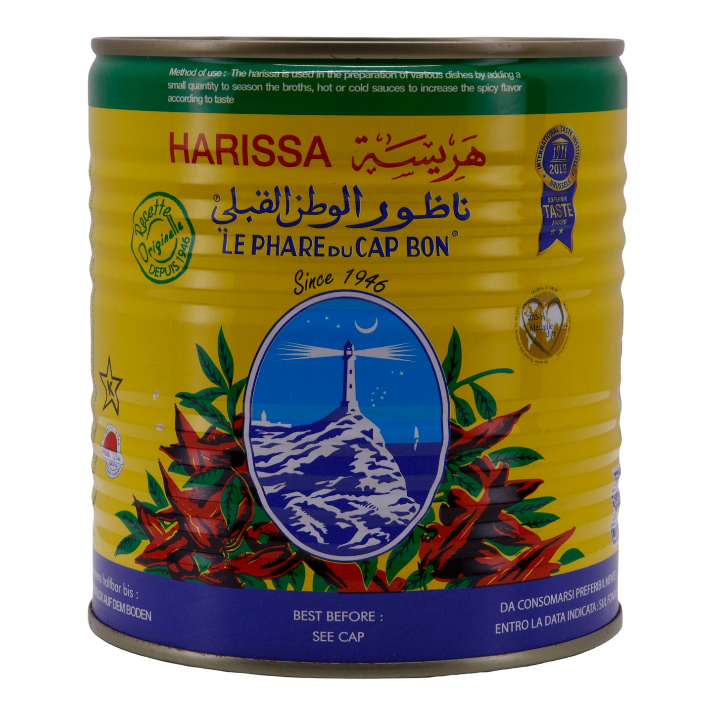Würzpaste Le Phare du Cap Bon Harissa | Scharfe Chilipaste aus Tunesien für würzige Gerichte | 760 g