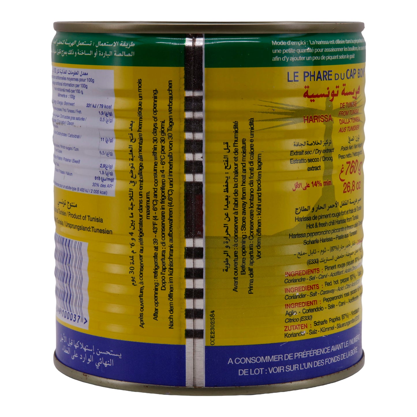 Würzpaste Le Phare du Cap Bon Harissa | Scharfe Chilipaste aus Tunesien für würzige Gerichte | 760 g