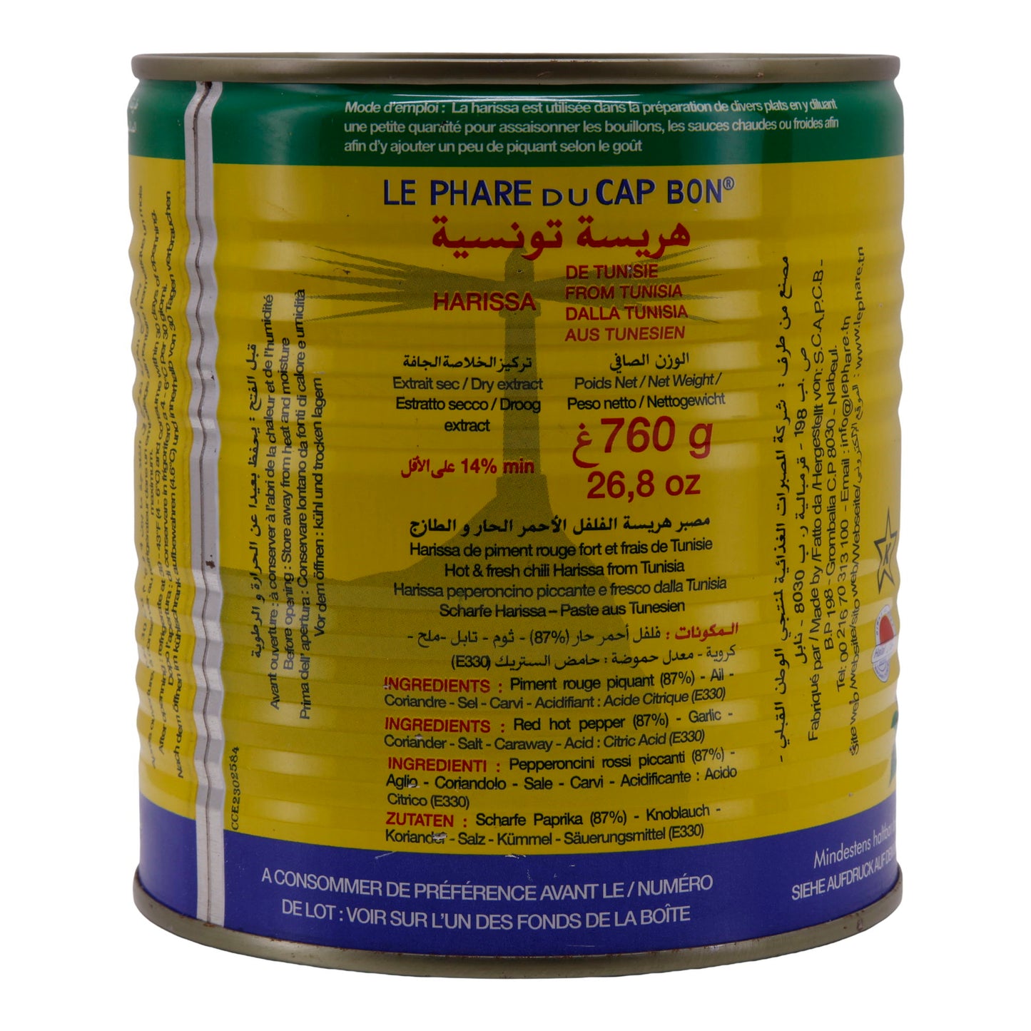 Würzpaste Le Phare du Cap Bon Harissa | Scharfe Chilipaste aus Tunesien für würzige Gerichte | 760 g