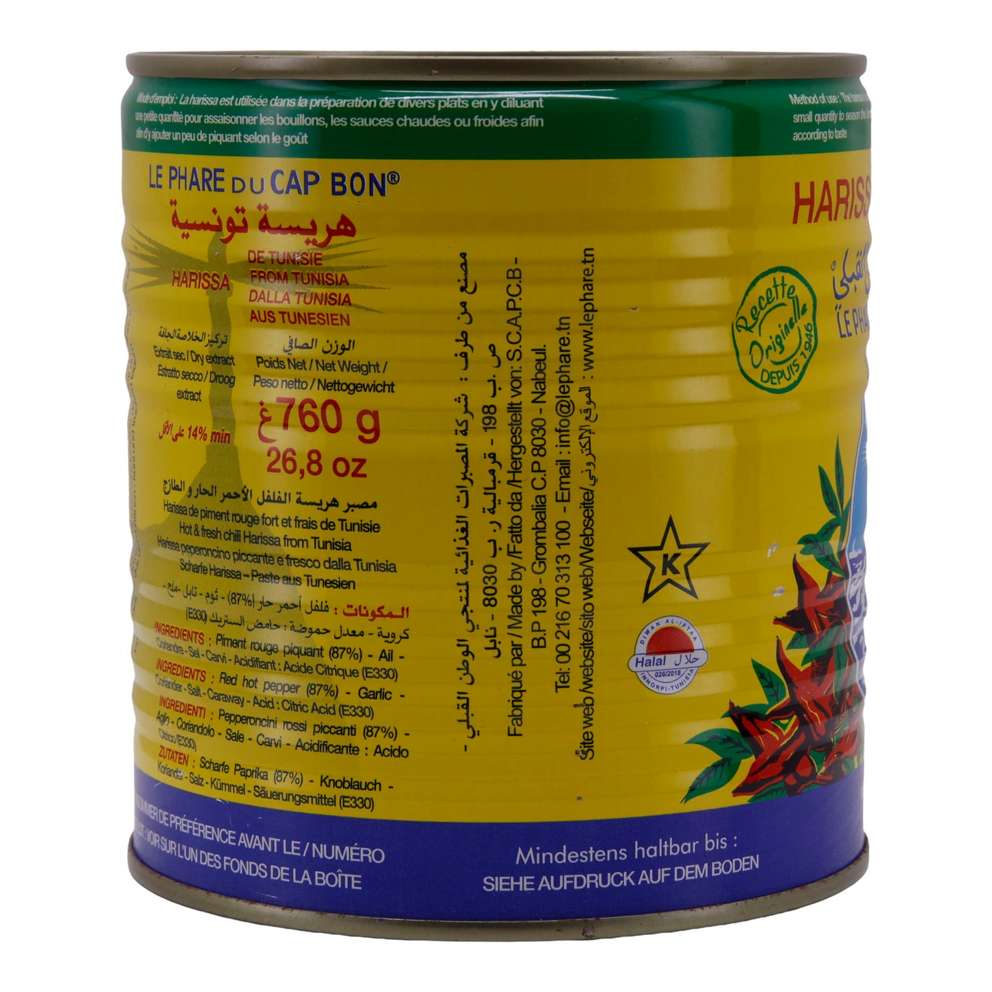 Würzpaste Le Phare du Cap Bon Harissa | Scharfe Chilipaste aus Tunesien für würzige Gerichte | 760 g