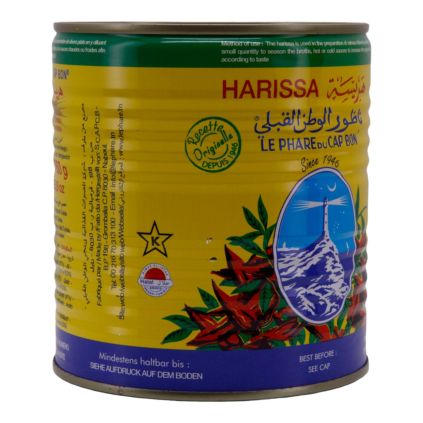 Würzpaste Le Phare du Cap Bon Harissa | Scharfe Chilipaste aus Tunesien für würzige Gerichte | 760 g LE PHARE DU CAP BON