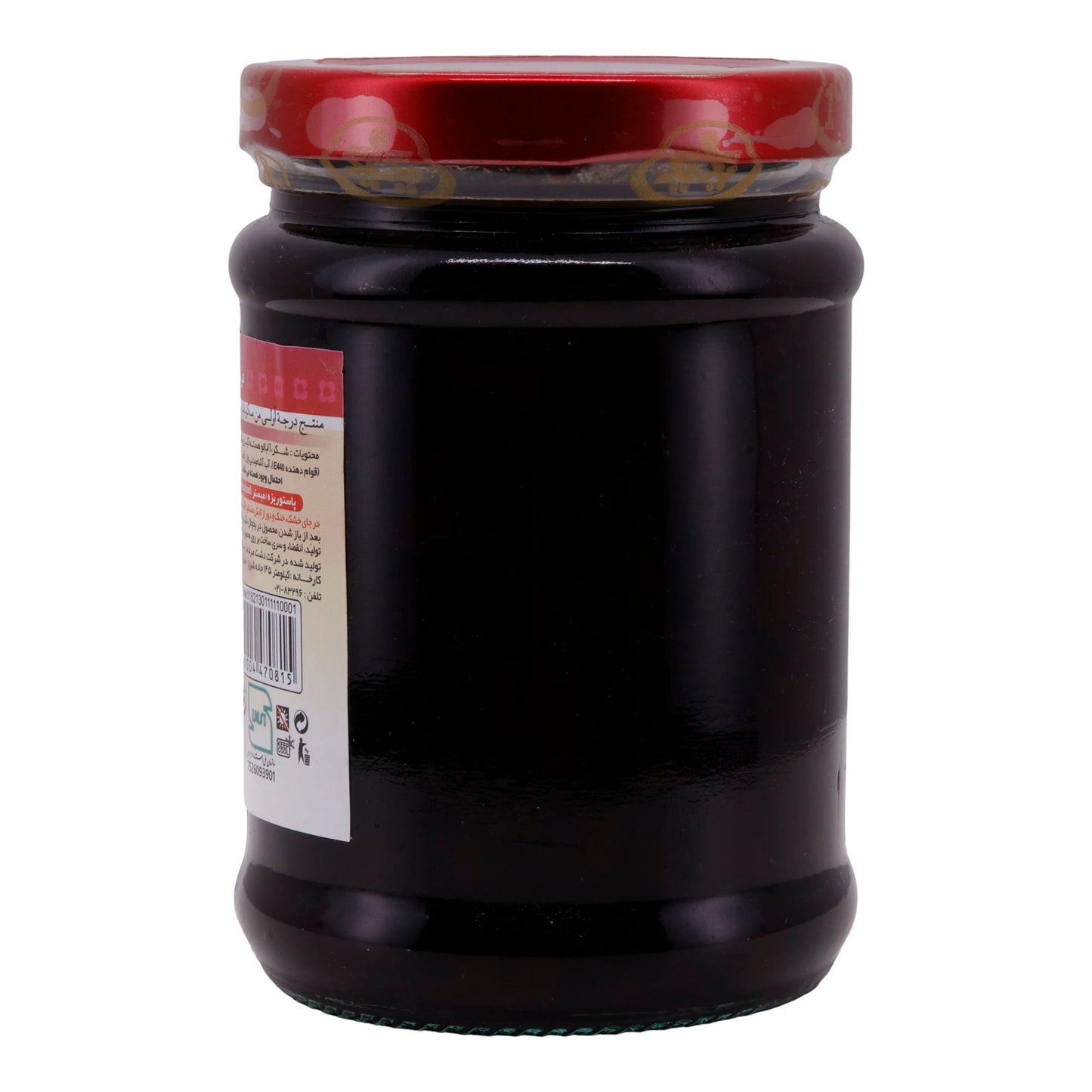 Marmelade 1&1 | Ekşi Kiraz Reçeli | Ekmek ve Peynir Tabağı için | 350 g