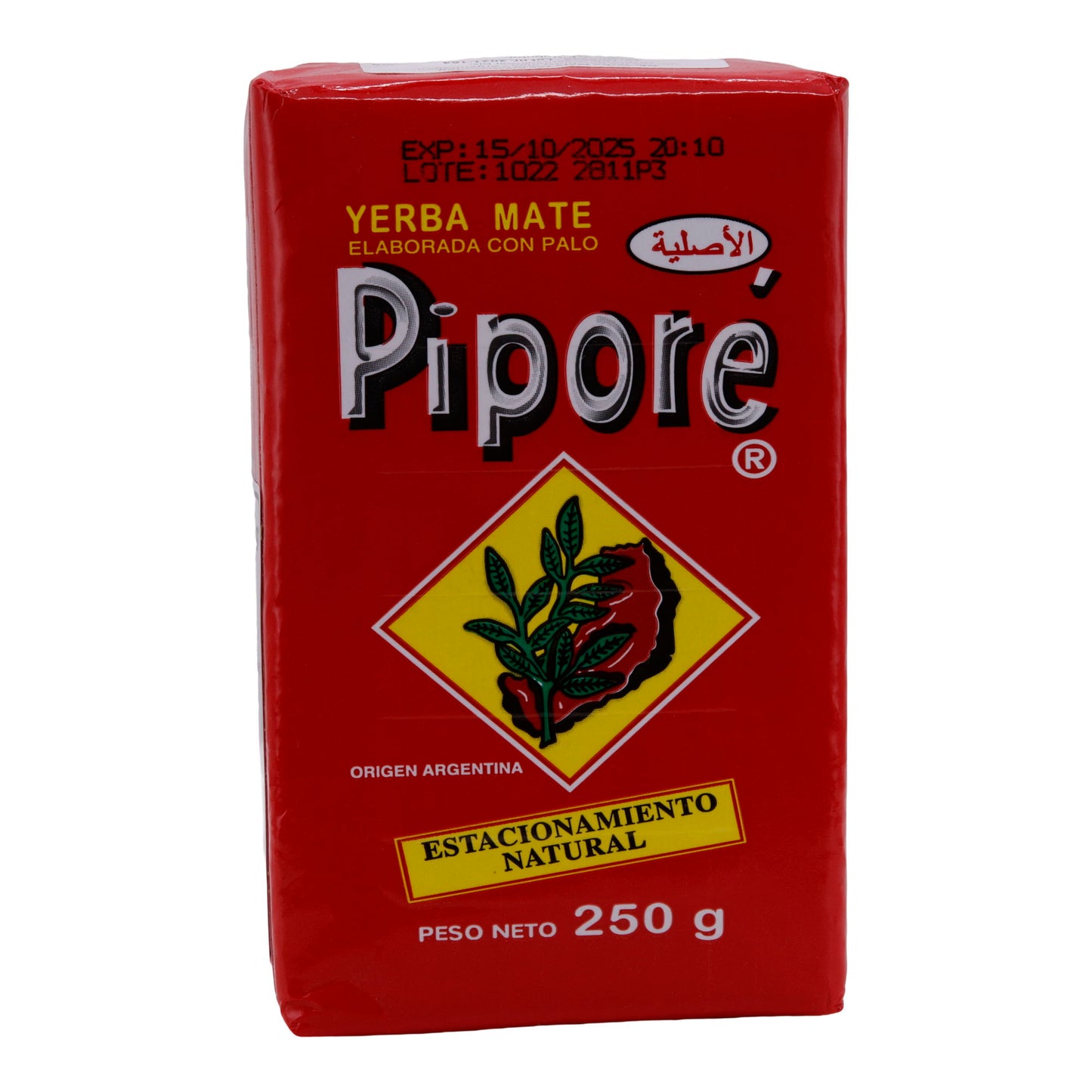 Yerba Mate Piporé | Tee | Traditionell, Argentinien | 250 g