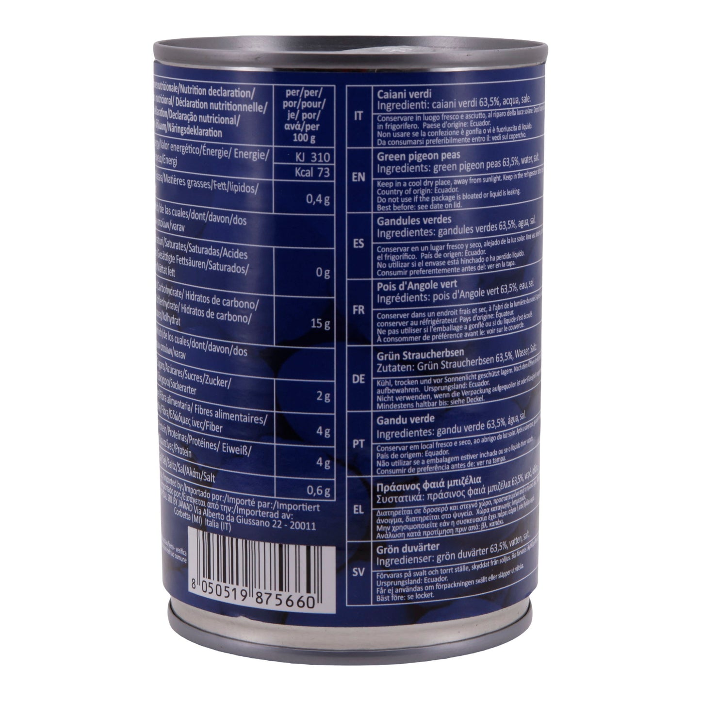Gandules Verdes Ali Baba | Piselli verdi | In salamoia | 425 g