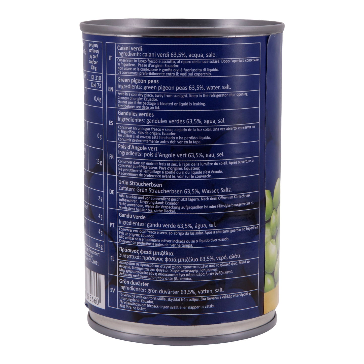 Gandules Verdes Ali Baba | Piselli verdi | In salamoia | 425 g