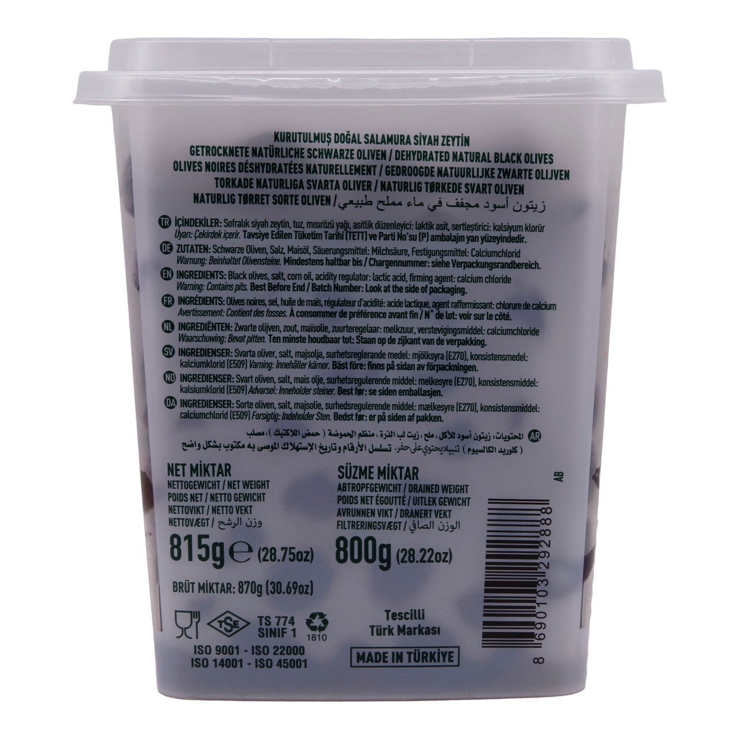 Schwarze Oliven Marmarabirlik | Kuru Sele S | Traditioneel gedroogd | 800 g
