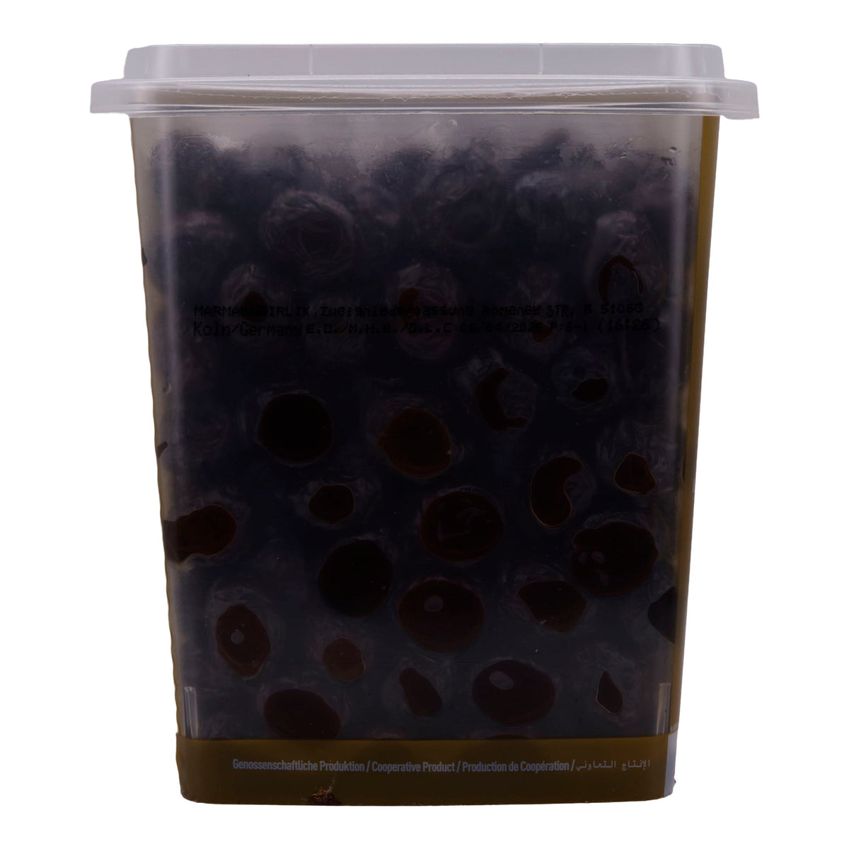 Oliven Marmarabirlik | Kuru Sele 2XS | Traditionell getrocknete schwarze Oliven | 800 g MARMARABIRLIK