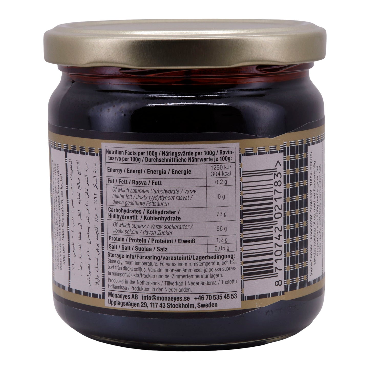 Dadelstroop Basra | Natuurlijke Zoetstof | Uit het Midden-Oosten | 450 g