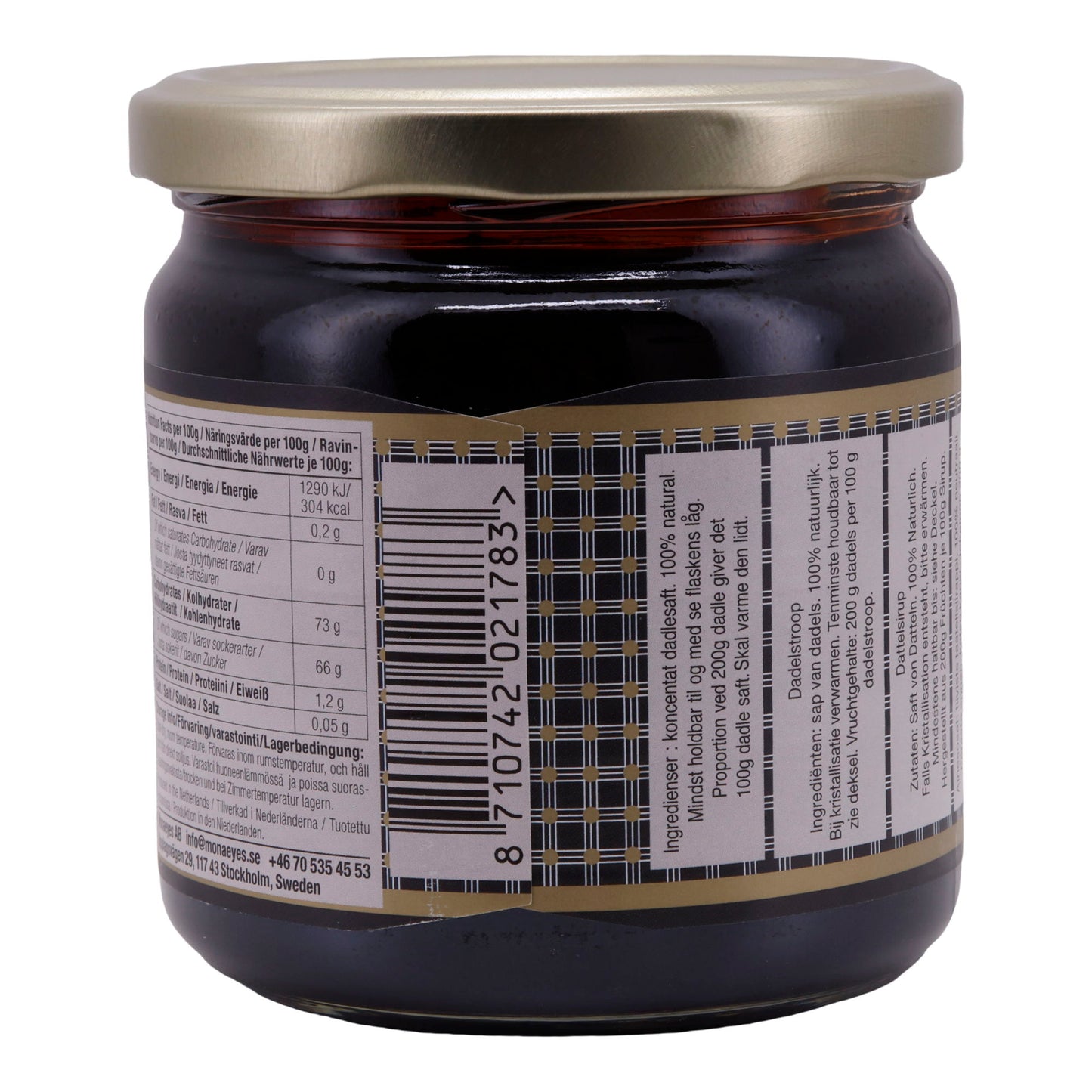 Dadelstroop Basra | Natuurlijke Zoetstof | Uit het Midden-Oosten | 450 g