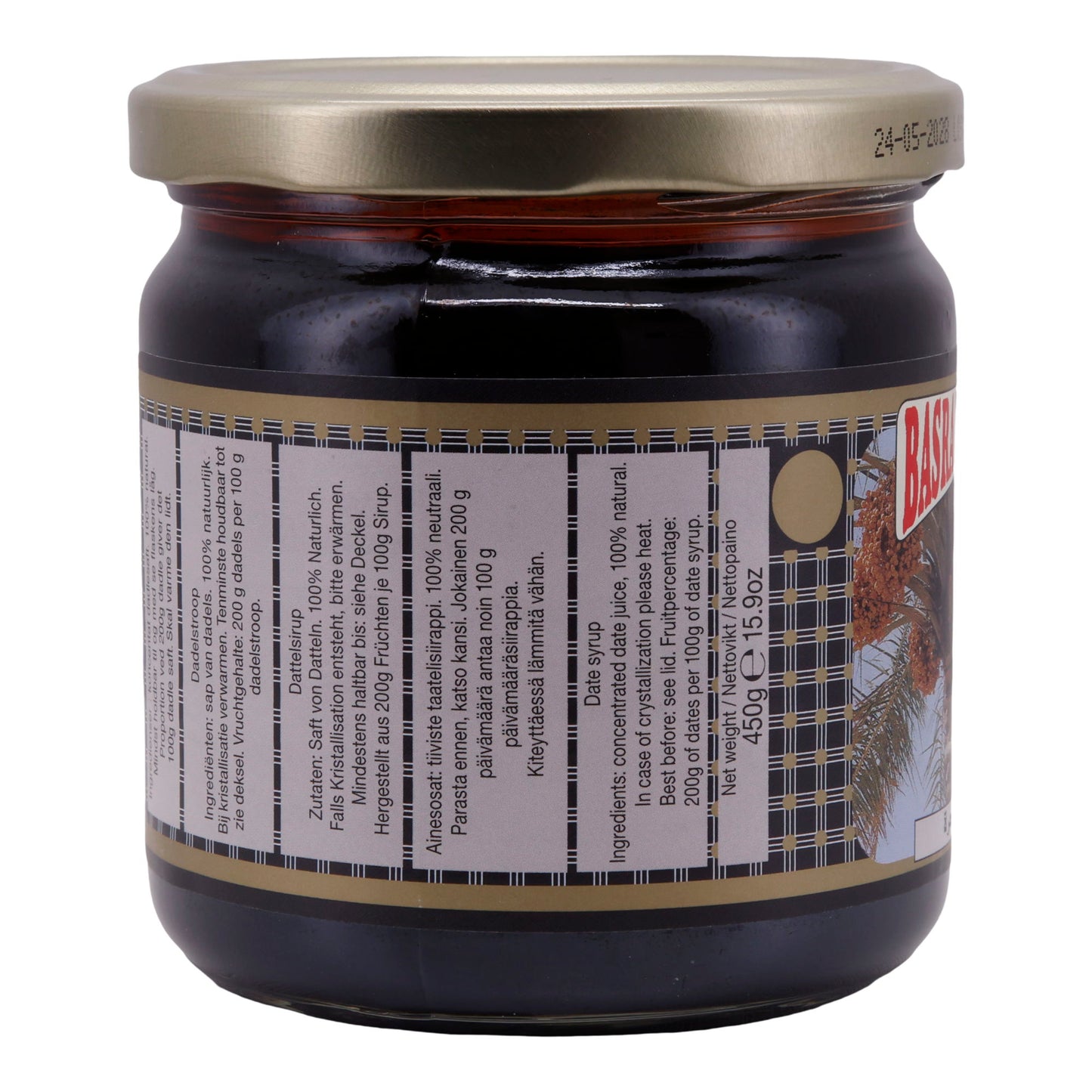 Dadelstroop Basra | Natuurlijke Zoetstof | Uit het Midden-Oosten | 450 g