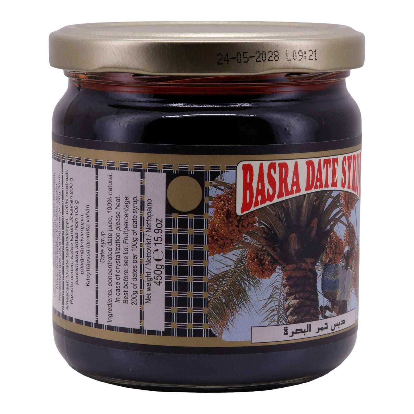Dattelsirup Basra | Natürlicher Süßstoff | Aus dem Nahen Osten | 450 g
